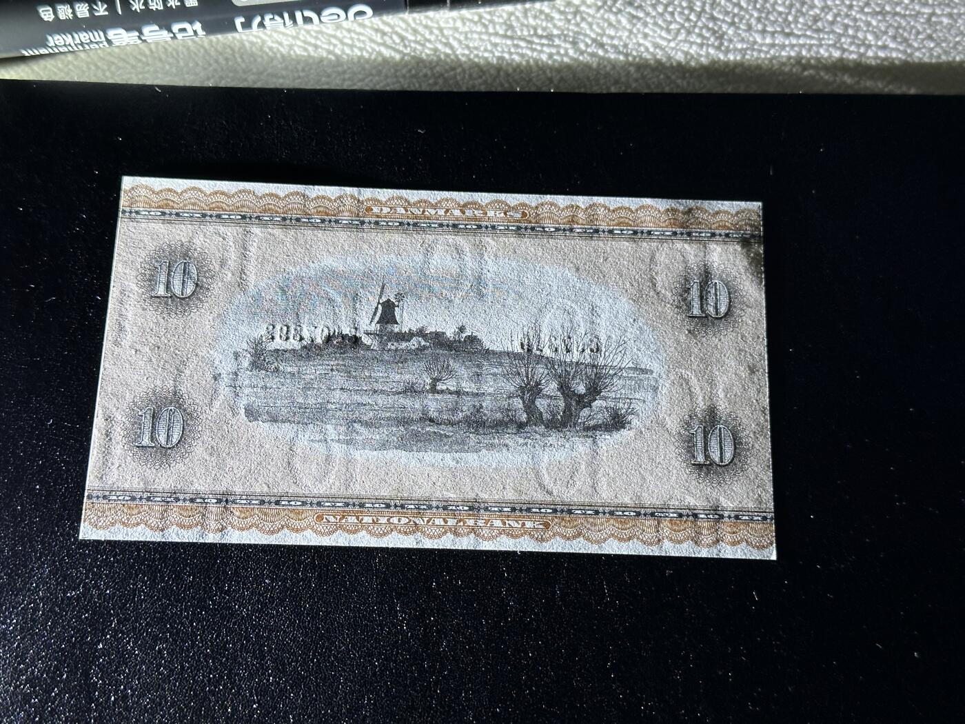 《外钞收藏家》第三百九十八期 1936年丹麦10克朗 全新UNC