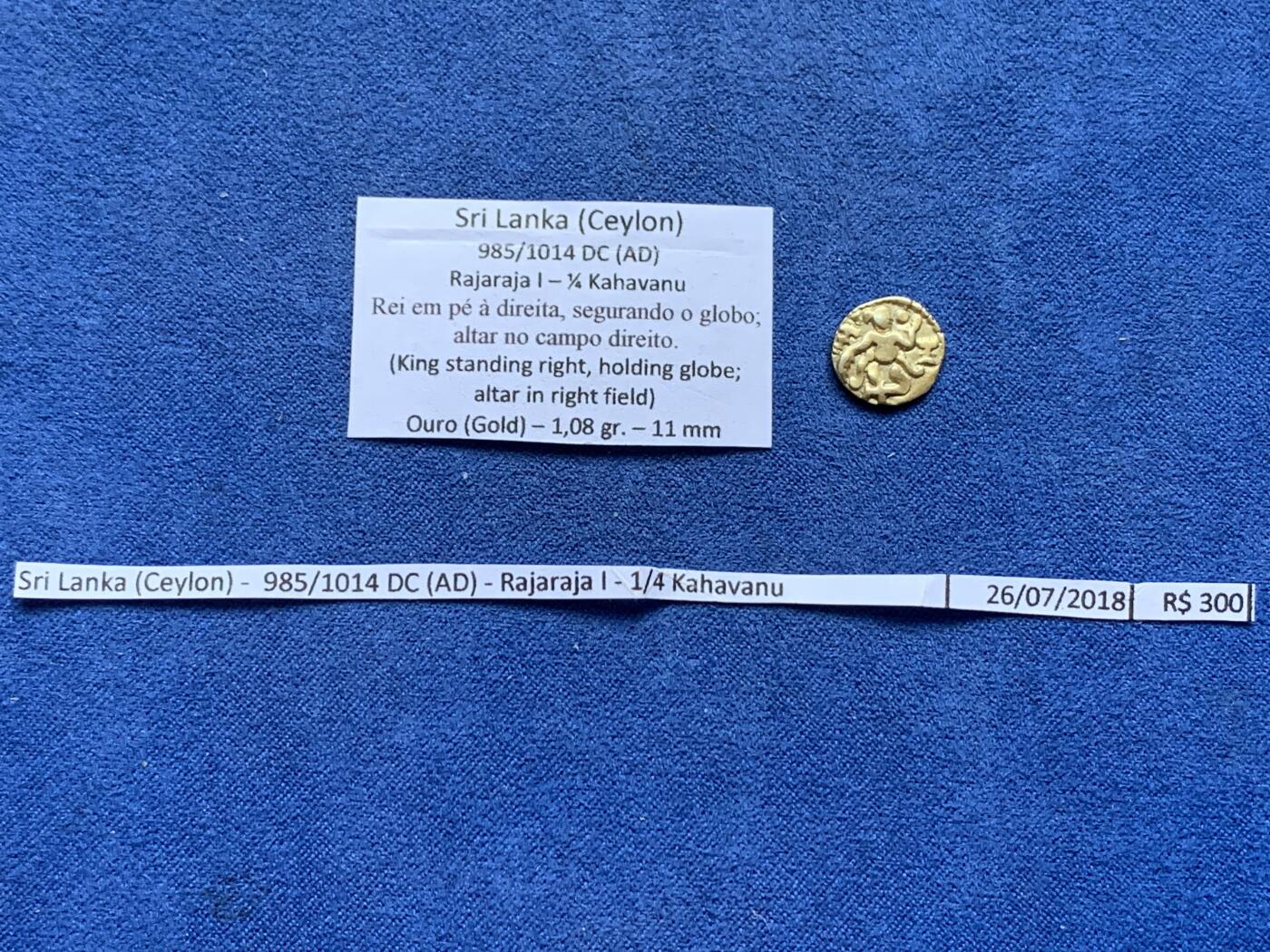 《竞宝斋》第294场- 周日，周一  2场连拍 （全场包邮） 锡兰985-1014拉贾一世1/4卡哈瓦努金币 1.07g