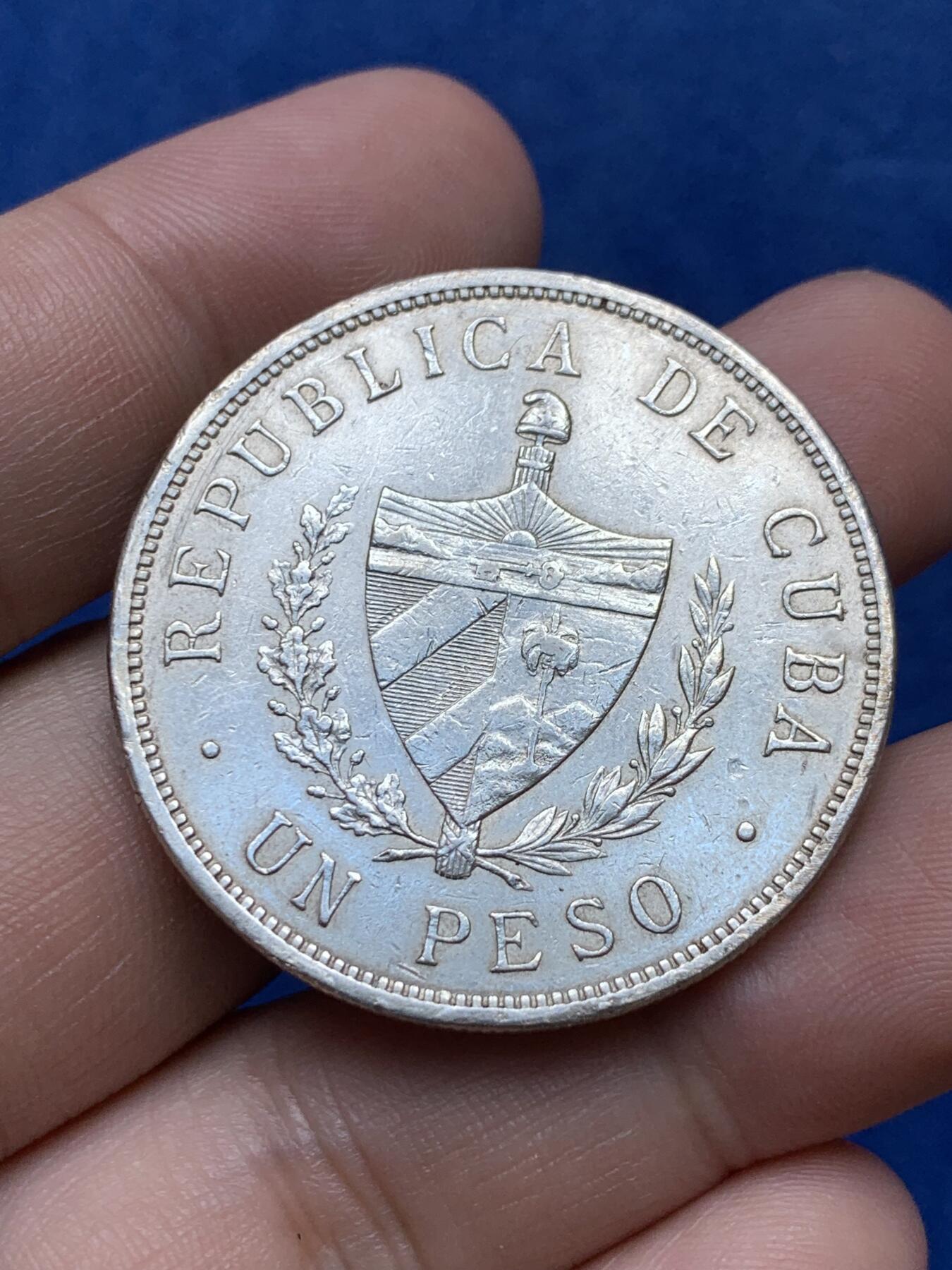 《竞宝斋》第294场- 周日，周一  2场连拍 （全场包邮） 古巴1933年大五角星银币