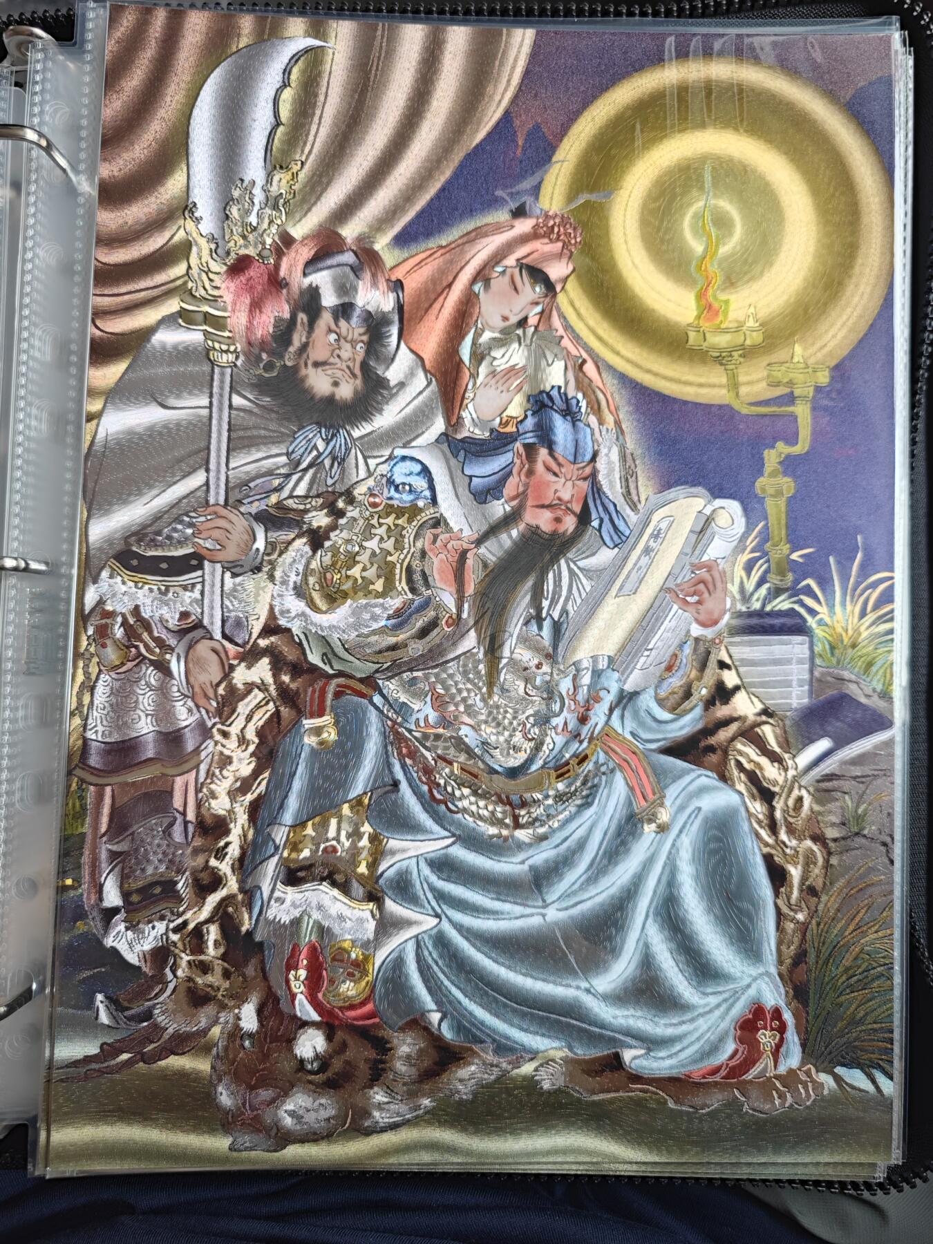 玩卡战线超级大甩拍第2期（好物、稀缺、镇册之宝齐上阵！） 燎原-彫仙关公A4粗闪大卡，编号27