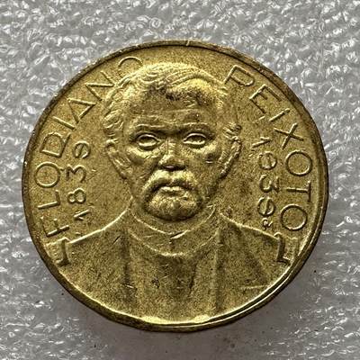 🌹外币初藏🌹🐯第56场 每周二四六晚8️⃣点 - 巴西1939年2000瑞斯