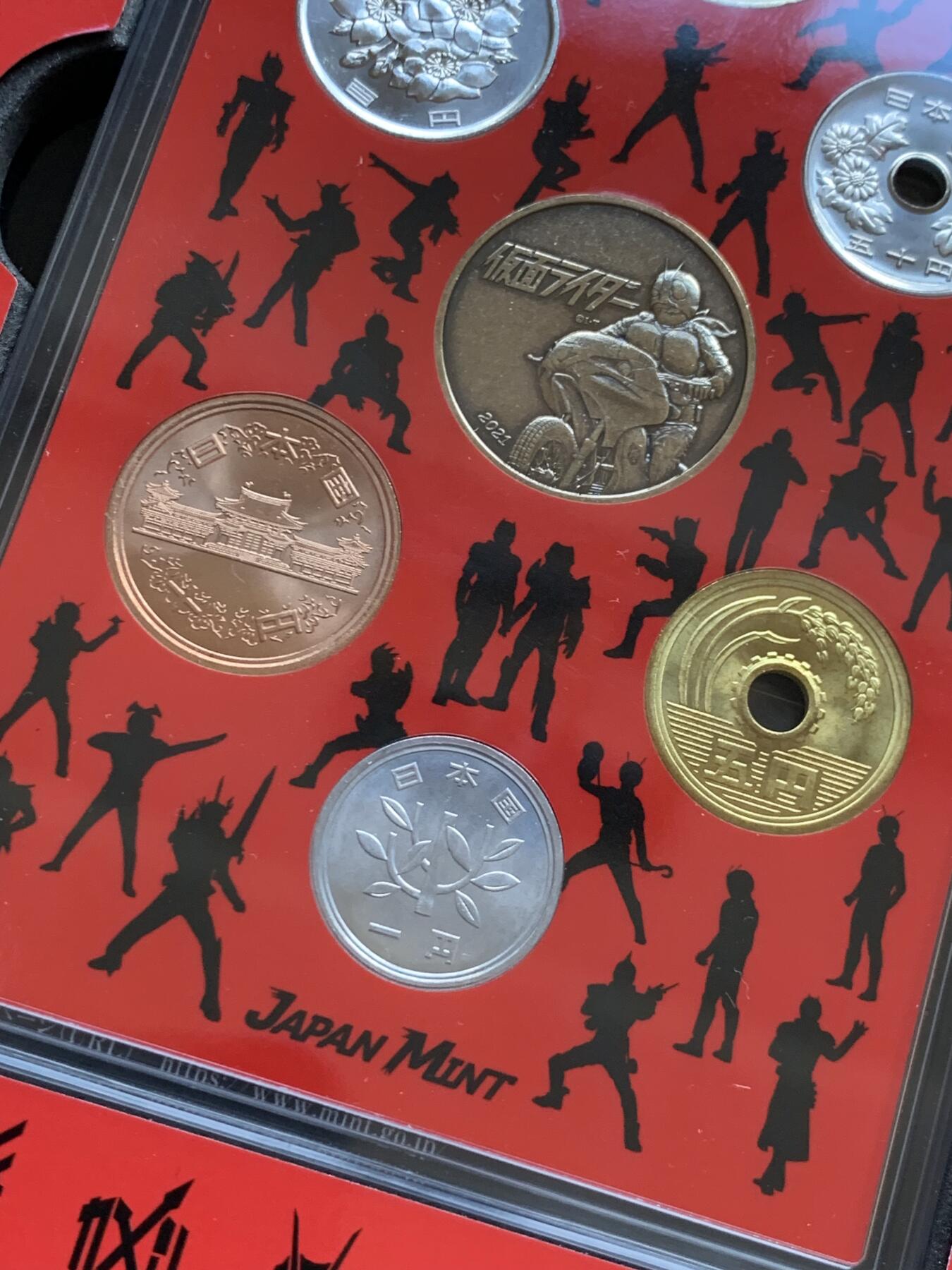 《竞宝斋》第294场- 周日，周一  2场连拍 （全场包邮） 日本令和三年 假面骑士诞生五十周年纪念套币  市面少见