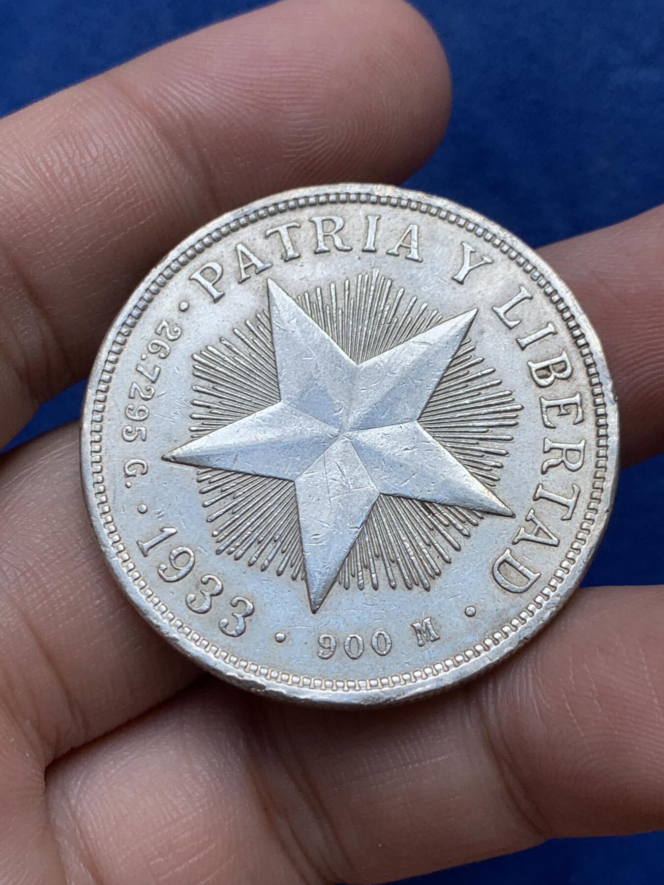 《竞宝斋》第294场- 周日，周一  2场连拍 （全场包邮） 古巴1933年大五角星银币