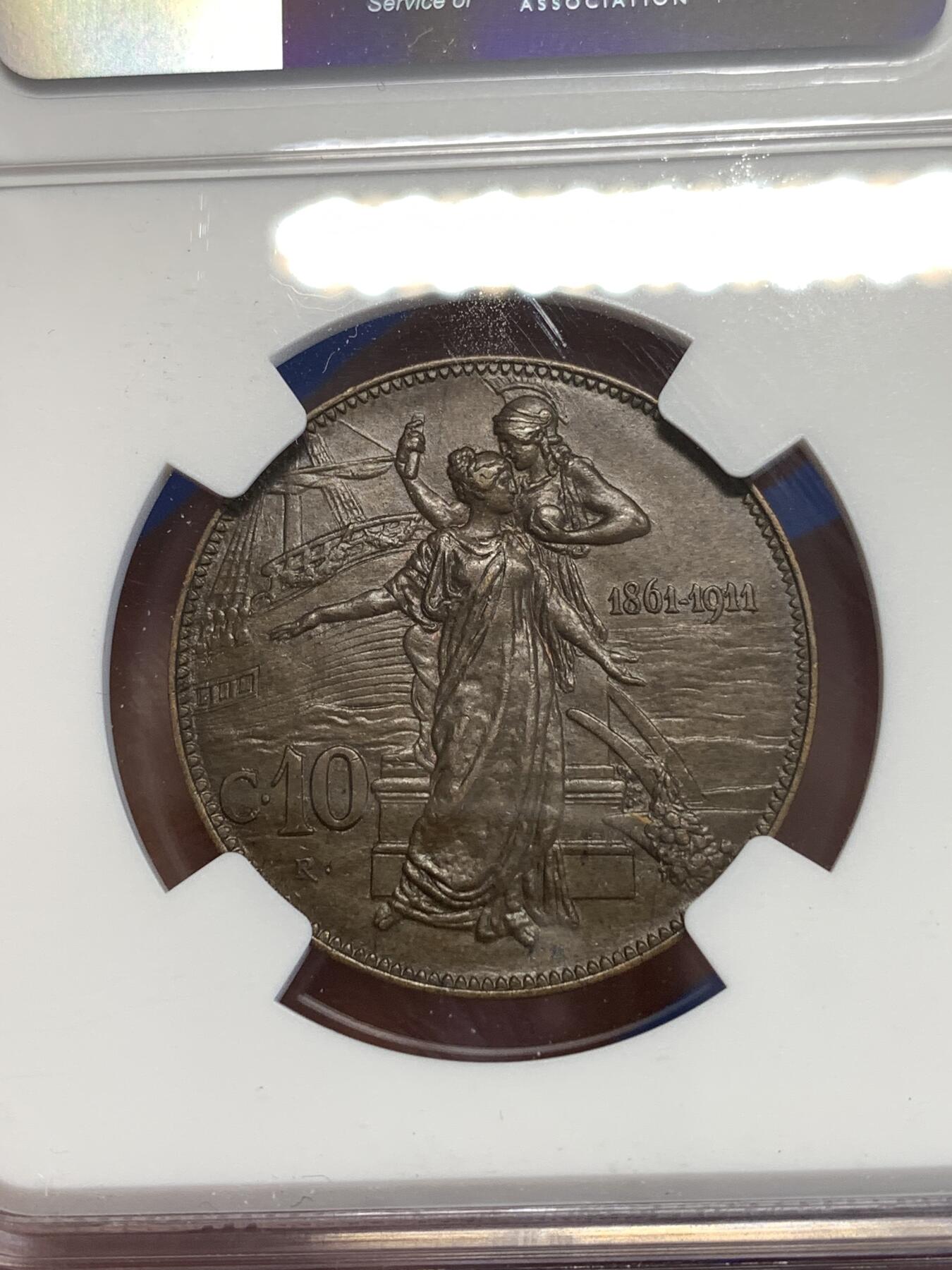 《竞宝斋》第294场- 周日，周一  2场连拍 （全场包邮） NGC AU58BN 意大利1911年建国50周年纪念10分托奶铜币