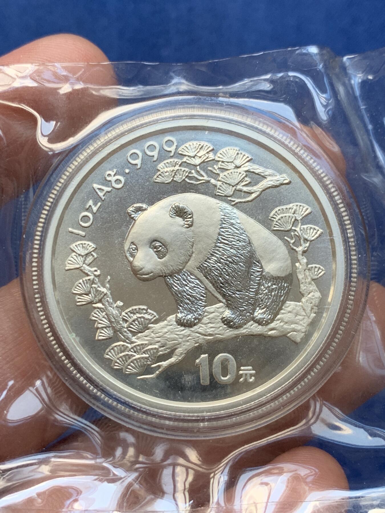 《竞宝斋》第294场- 周日，周一  2场连拍 （全场包邮）