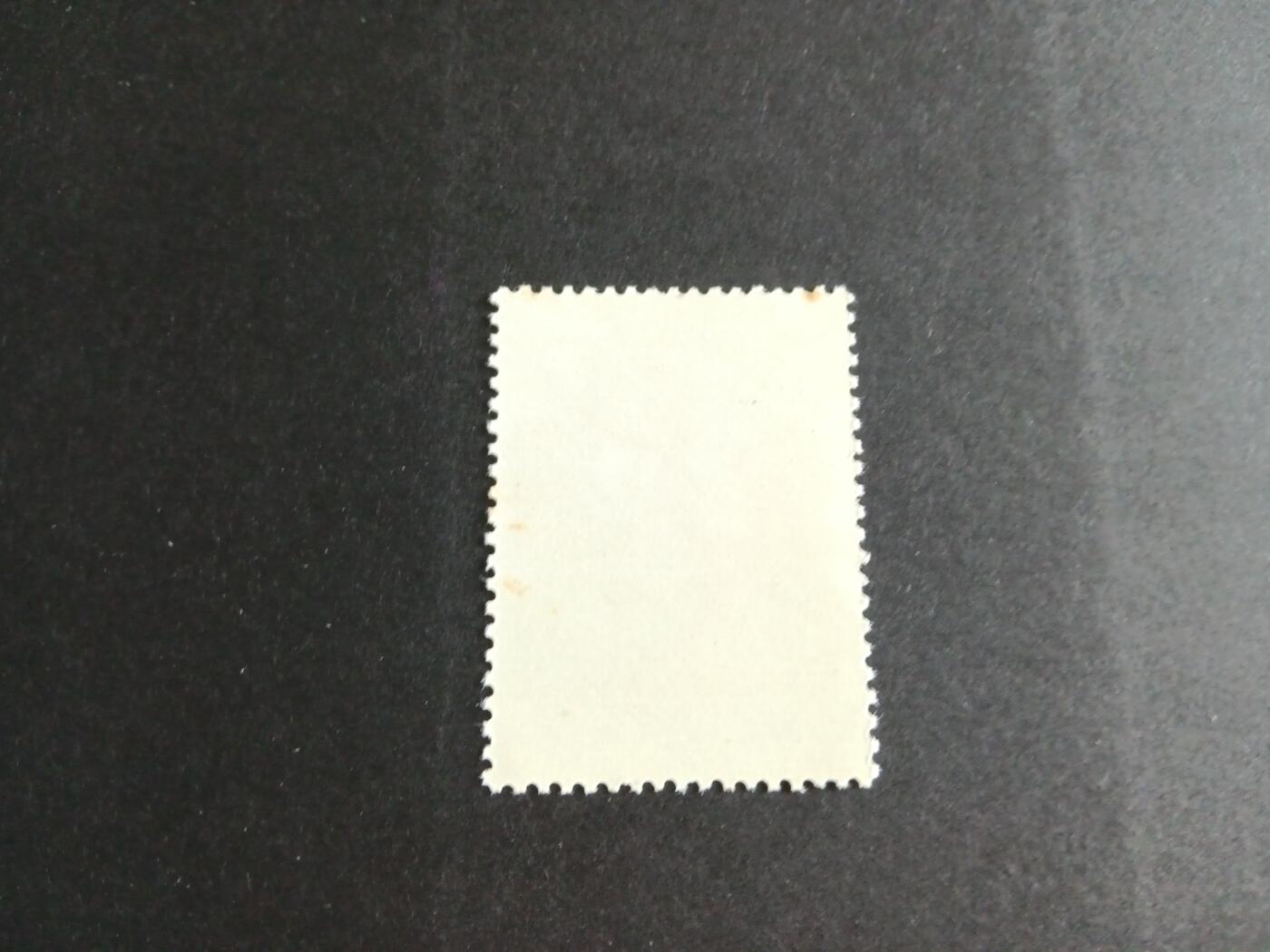 博彦收藏8月8日邮票专场 纪111 盖销一套，原胶有黄上品