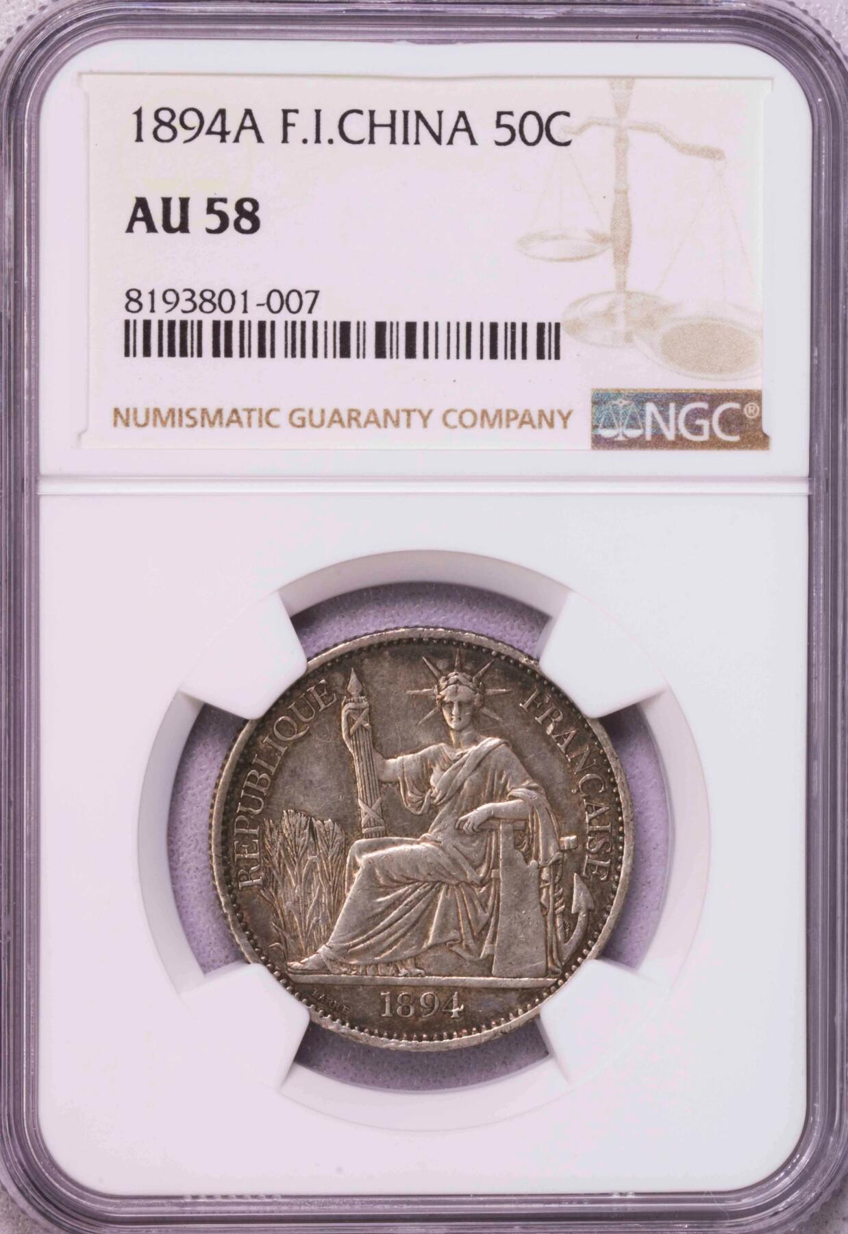 NGC-AU58 1894印支坐洋50分银币老包浆