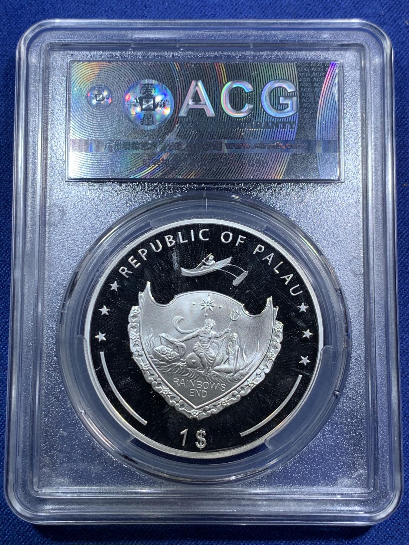 《竞宝斋》第294场- 周日，周一  2场连拍 （全场包邮） ACG PF70 2010年帕劳特蕾莎修女百年诞辰精制彩色银币 背图为海王和美人鱼