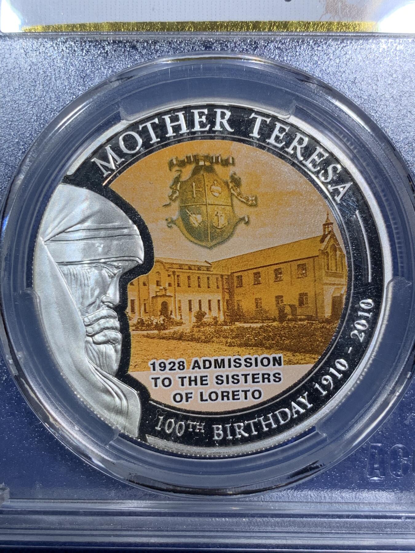 《竞宝斋》第294场- 周日，周一  2场连拍 （全场包邮） ACG PF70 2010年帕劳特蕾莎修女百年诞辰精制彩色银币 背图为海王和美人鱼