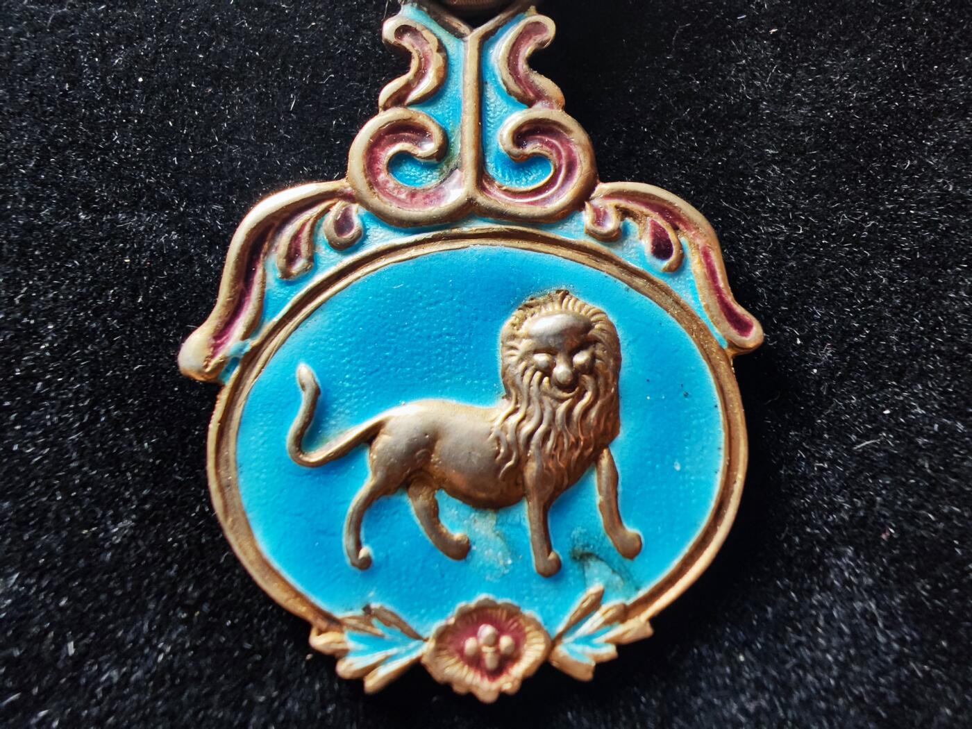 历代徽章29 甘肃省长一等奖章