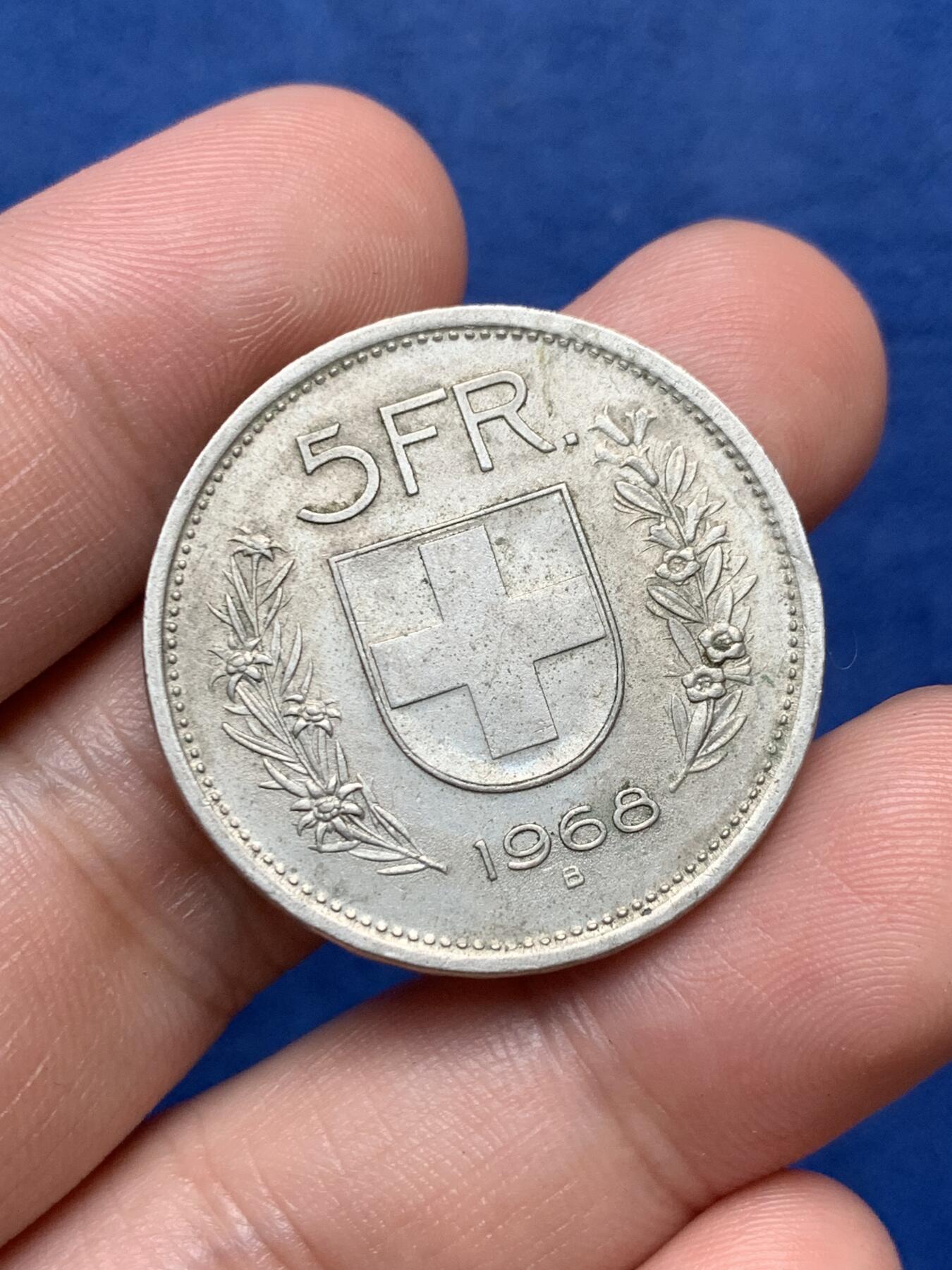 《竞宝斋》第294场- 周日，周一  2场连拍 （全场包邮） 瑞士1968年5法郎银币 流通品相 （ 标注错误非银币，拍下不要付款，联系我处理）