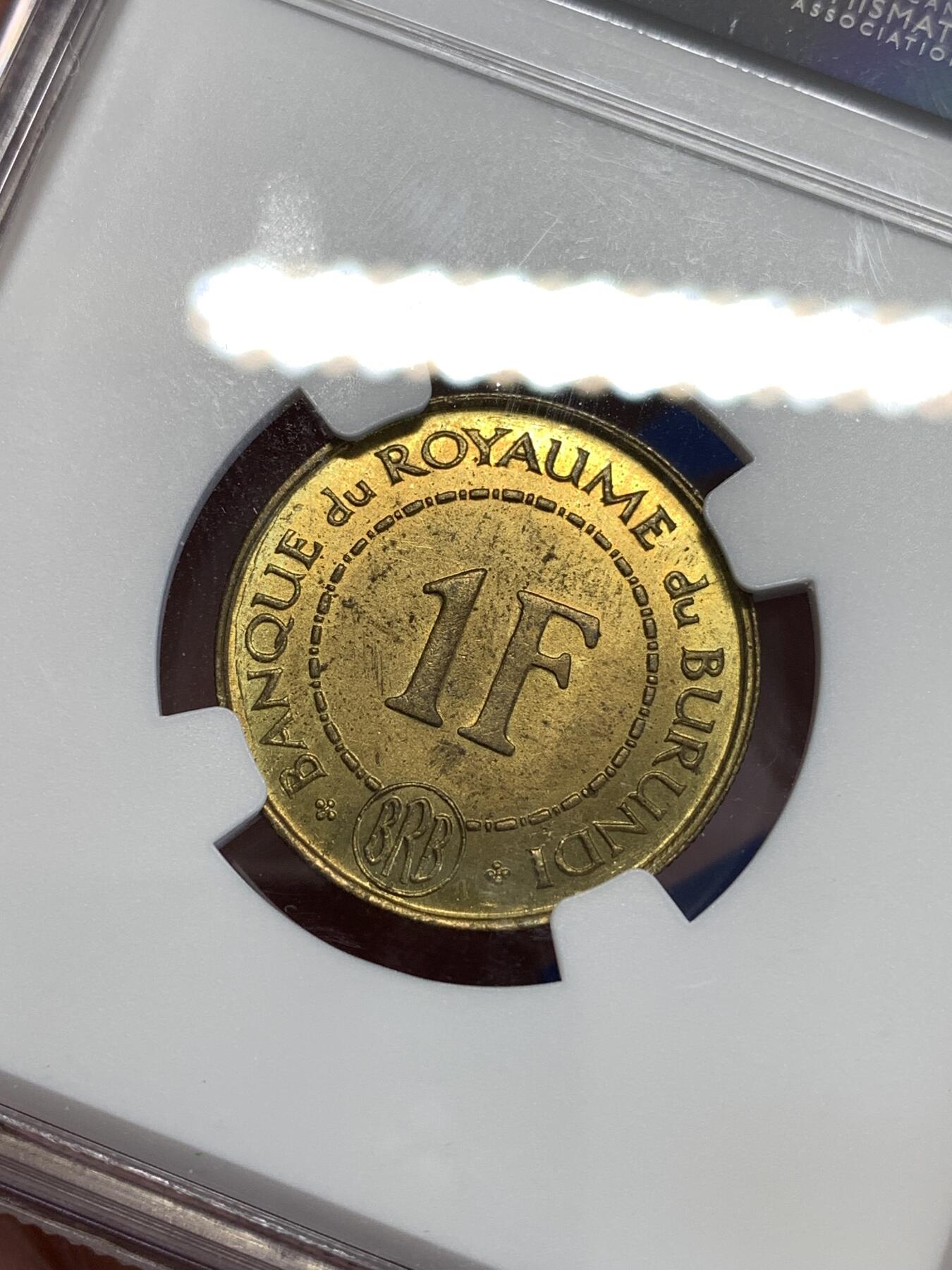 《竞宝斋》第294场- 周日，周一  2场连拍 （全场包邮） NGC MS64 1965 布隆迪1法郎 铜光充沛带淡彩 这个品种高分很难 64绝对可藏品相 非洲大热