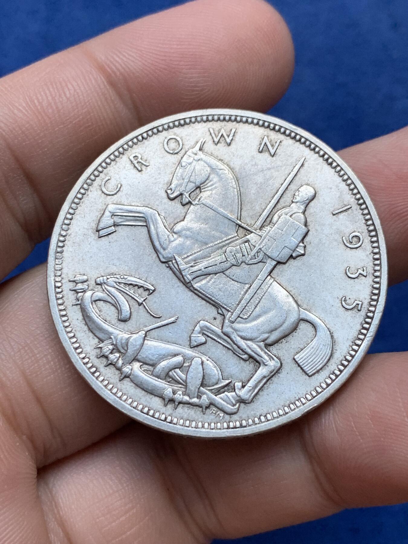 《竞宝斋》第294场- 周日，周一  2场连拍 （全场包邮） 英国1935年乔治五世木马剑1克朗银币