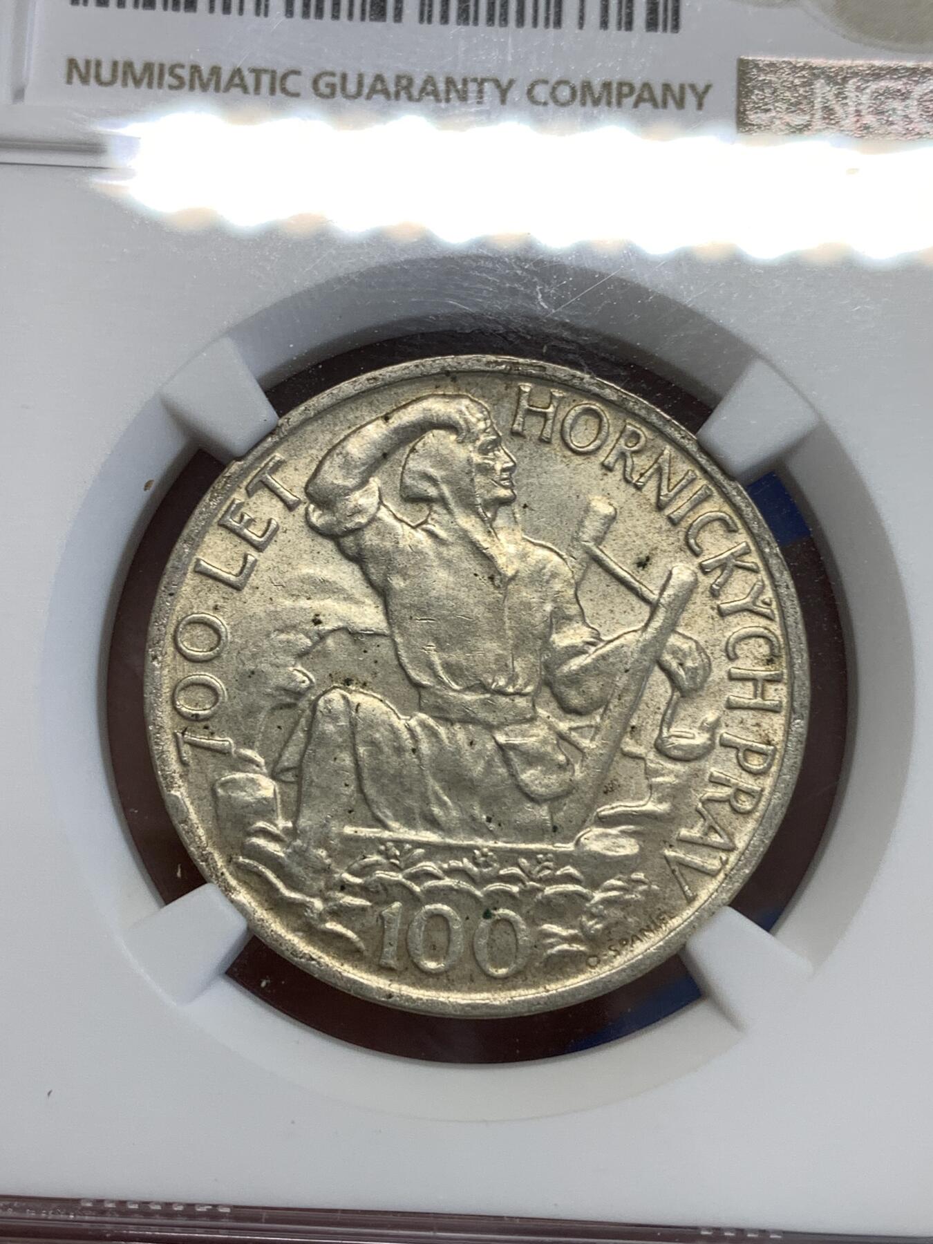 《竞宝斋》第294场- 周日，周一  2场连拍 （全场包邮） NGC MS64 捷克斯洛伐克1949年100克朗银币