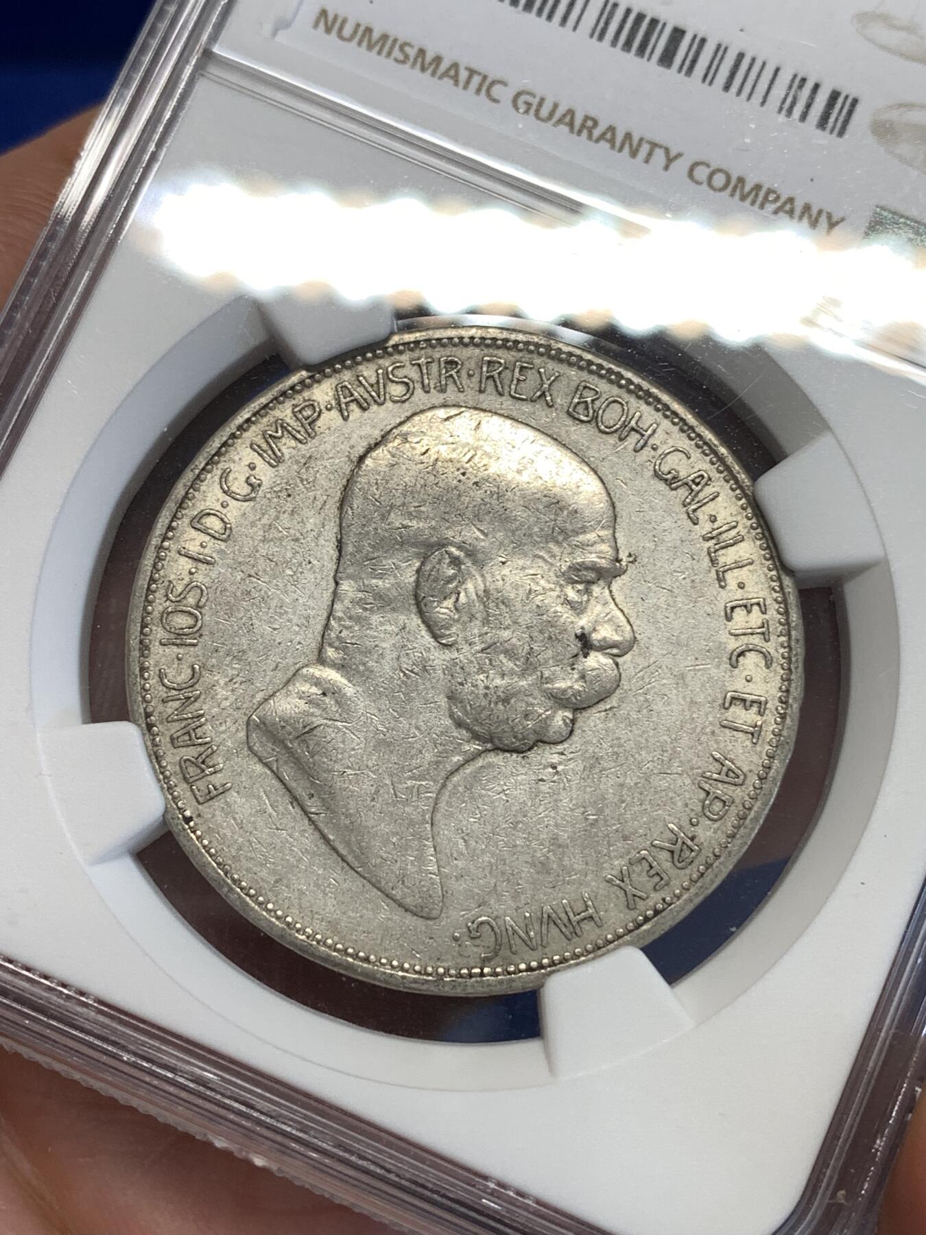 《竞宝斋》第294场- 周日，周一  2场连拍 （全场包邮） NGC AU53 奥地利1909年 费朗茨.约瑟夫一世 双头鹰 5克朗 银币