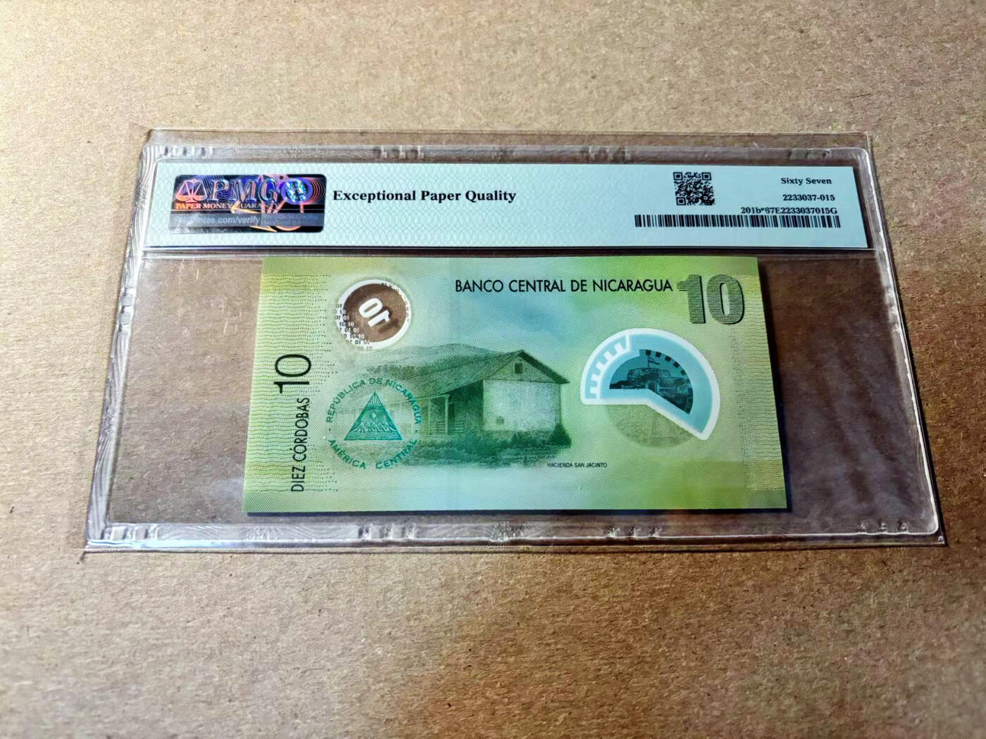 【Blue Auction】✨世界纸币精拍第520期【精】 【补号无47】尼加拉瓜 2007年10科多巴 PMG67EPQ 高分
