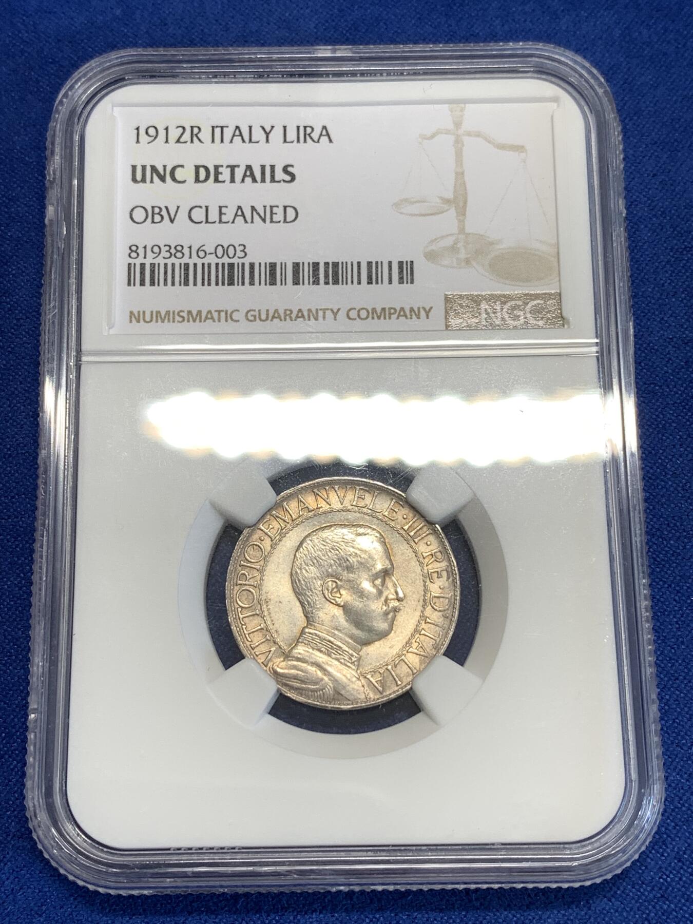 《竞宝斋》第294场- 周日，周一  2场连拍 （全场包邮） NGC UNC 意大利1912年圈版马车1里拉银币 少见版别