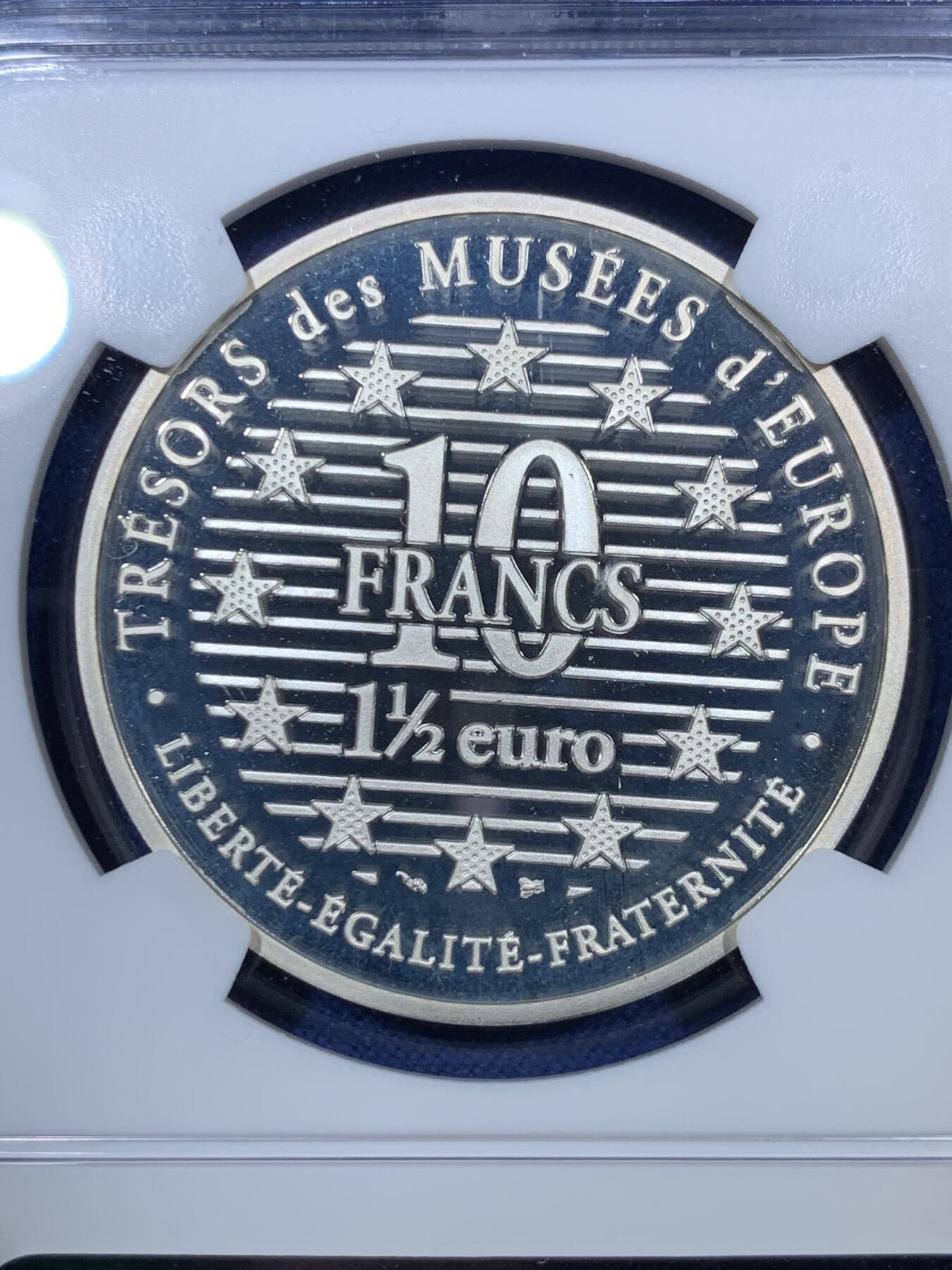 《竞宝斋》第294场- 周日，周一  2场连拍 （全场包邮） NGC PF68UC 1996年法国10法郎艺术家大银币 罗丹的雕塑—思想者