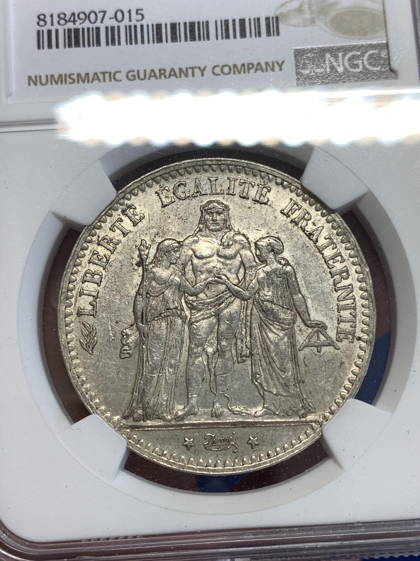 《竞宝斋》第294场- 周日，周一  2场连拍 （全场包邮） NGC AU58 法国1876A年大力神5法郎银币