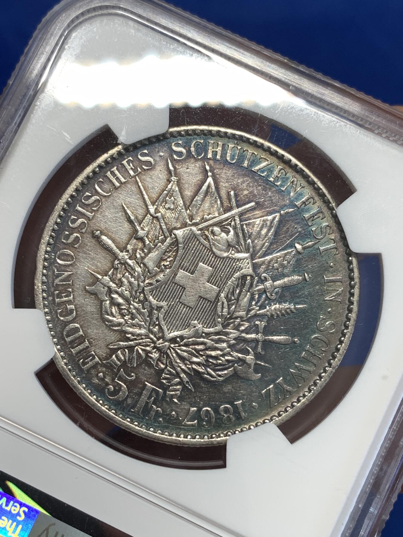 《竞宝斋》第294场- 周日，周一  2场连拍 （全场包邮） NGC AUD 瑞士 1867 施维茨射击节 5法郎 银币 发行量8000枚