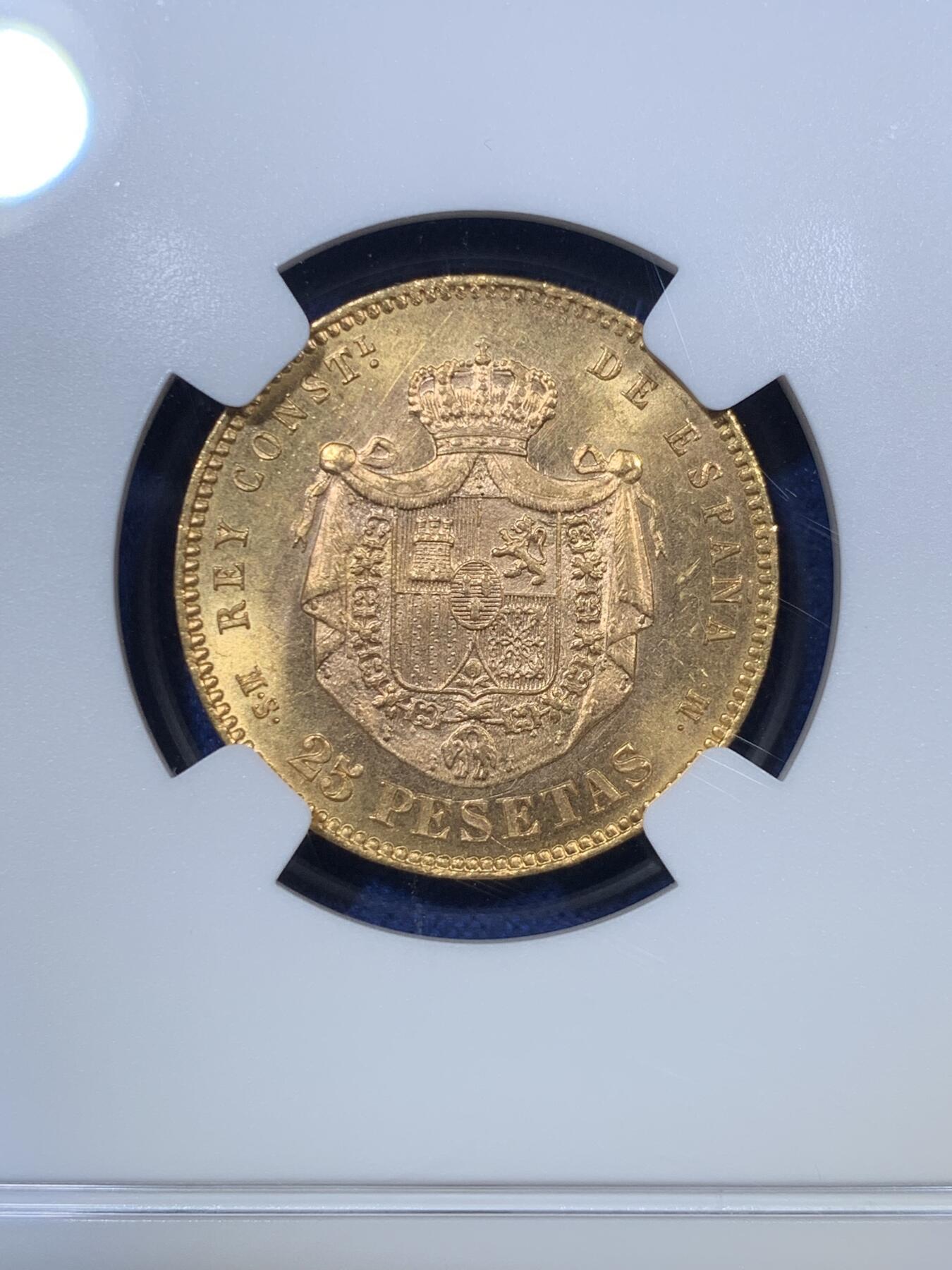 《竞宝斋》第294场- 周日，周一  2场连拍 （全场包邮） NGC MS63 西班牙1880年阿方索十二世25比塞塔金币 8.06克