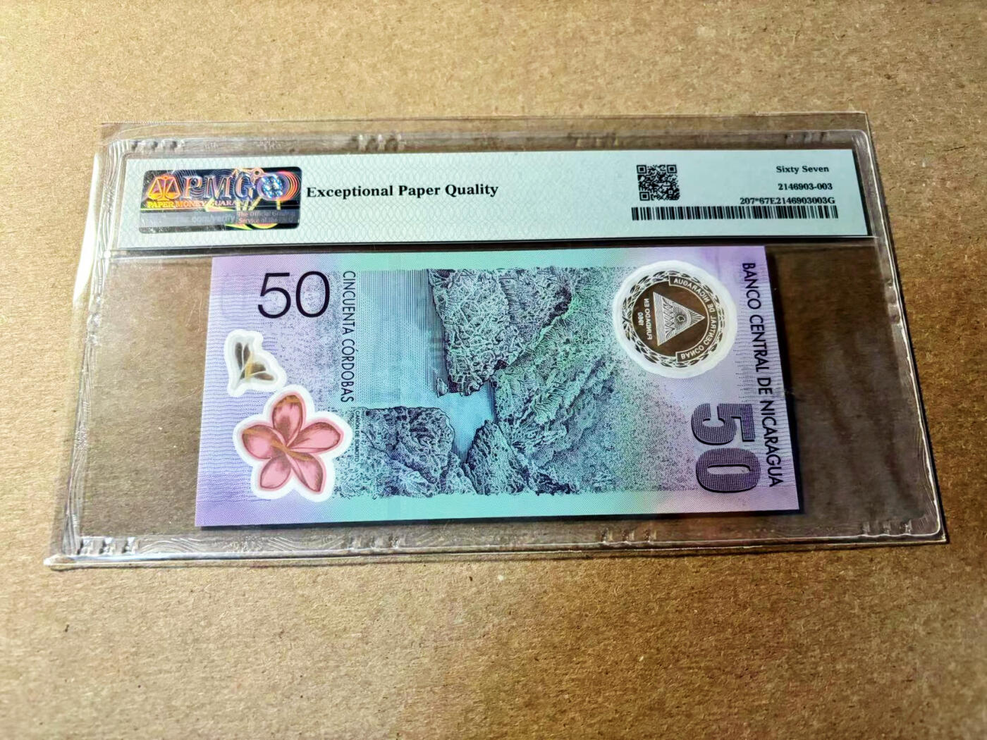 【Blue Auction】✨世界纸币精拍第520期【精】 【无47 补号】尼加拉瓜 2009年50科多巴 PMG67EPQ 高分