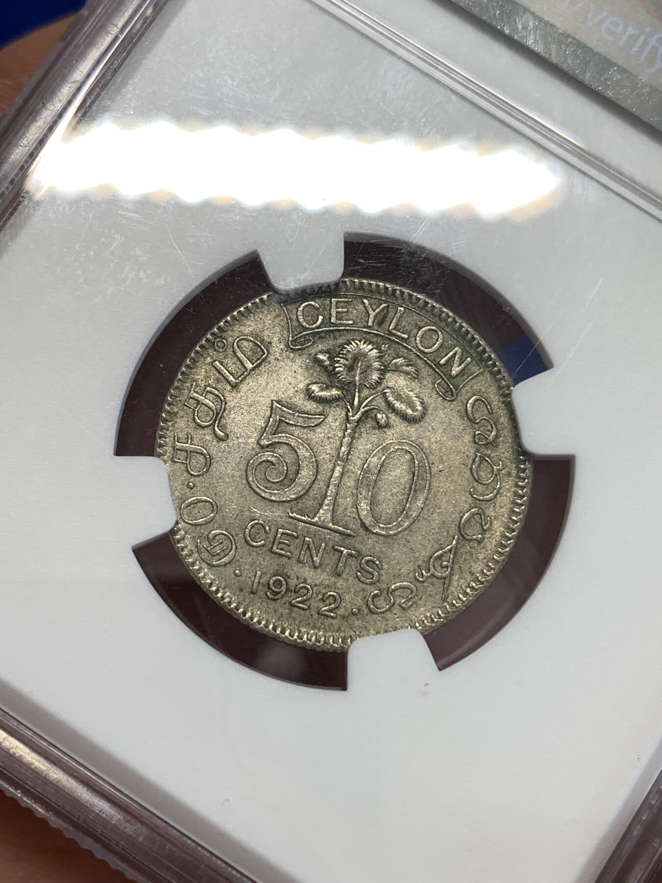 《竞宝斋》第294场- 周日，周一  2场连拍 （全场包邮） NGC AU58 锡兰 1922年 50分银币