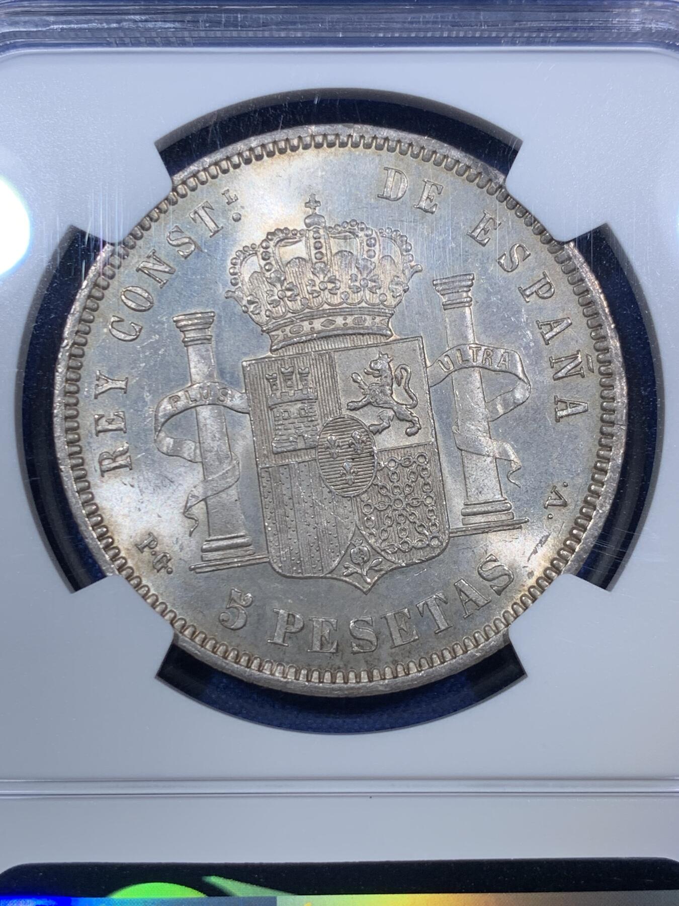 《竞宝斋》第294场- 周日，周一  2场连拍 （全场包邮） NGC MS62 西班牙1894年阿方索十三世5比塞塔大银币 第四名 更高分仅有9枚 转光底板 深打制