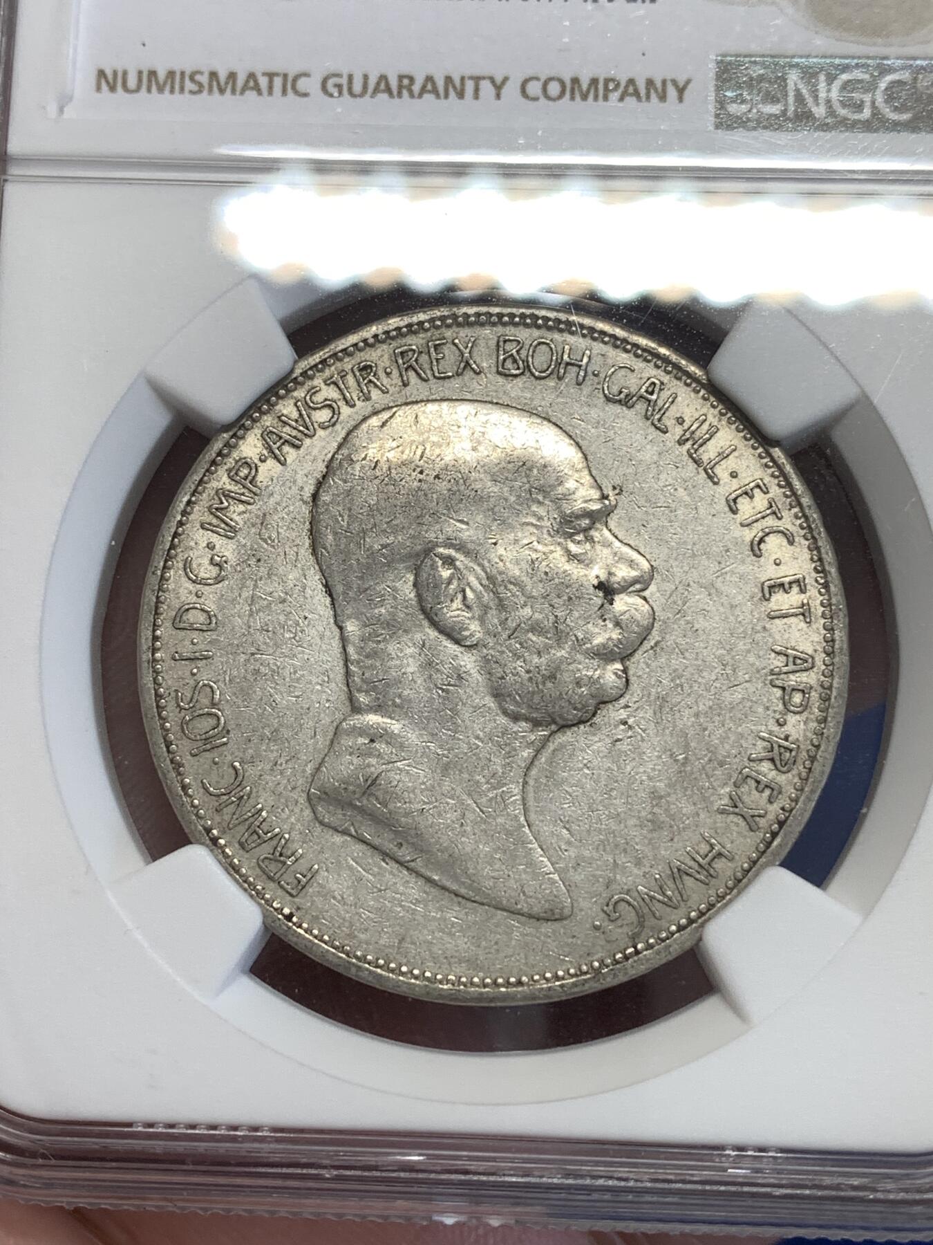 《竞宝斋》第294场- 周日，周一  2场连拍 （全场包邮） NGC AU53 奥地利1909年 费朗茨.约瑟夫一世 双头鹰 5克朗 银币