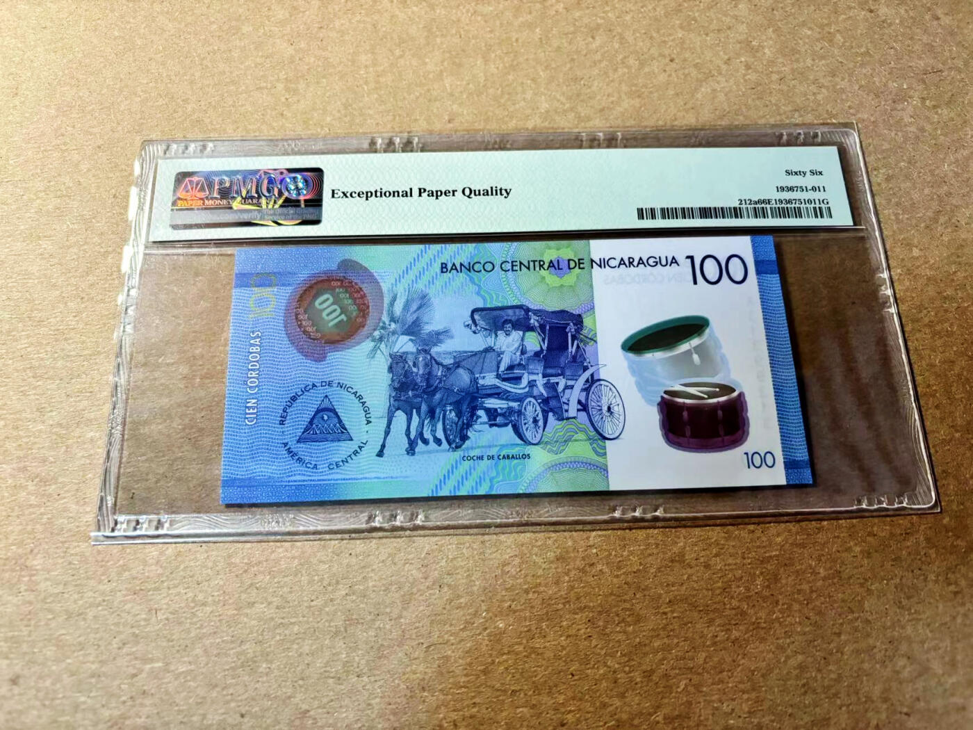 【Blue Auction】✨世界纸币精拍第520期【精】 【雷达号无47】尼加拉瓜 2014年100科多巴PMG66EPQ 