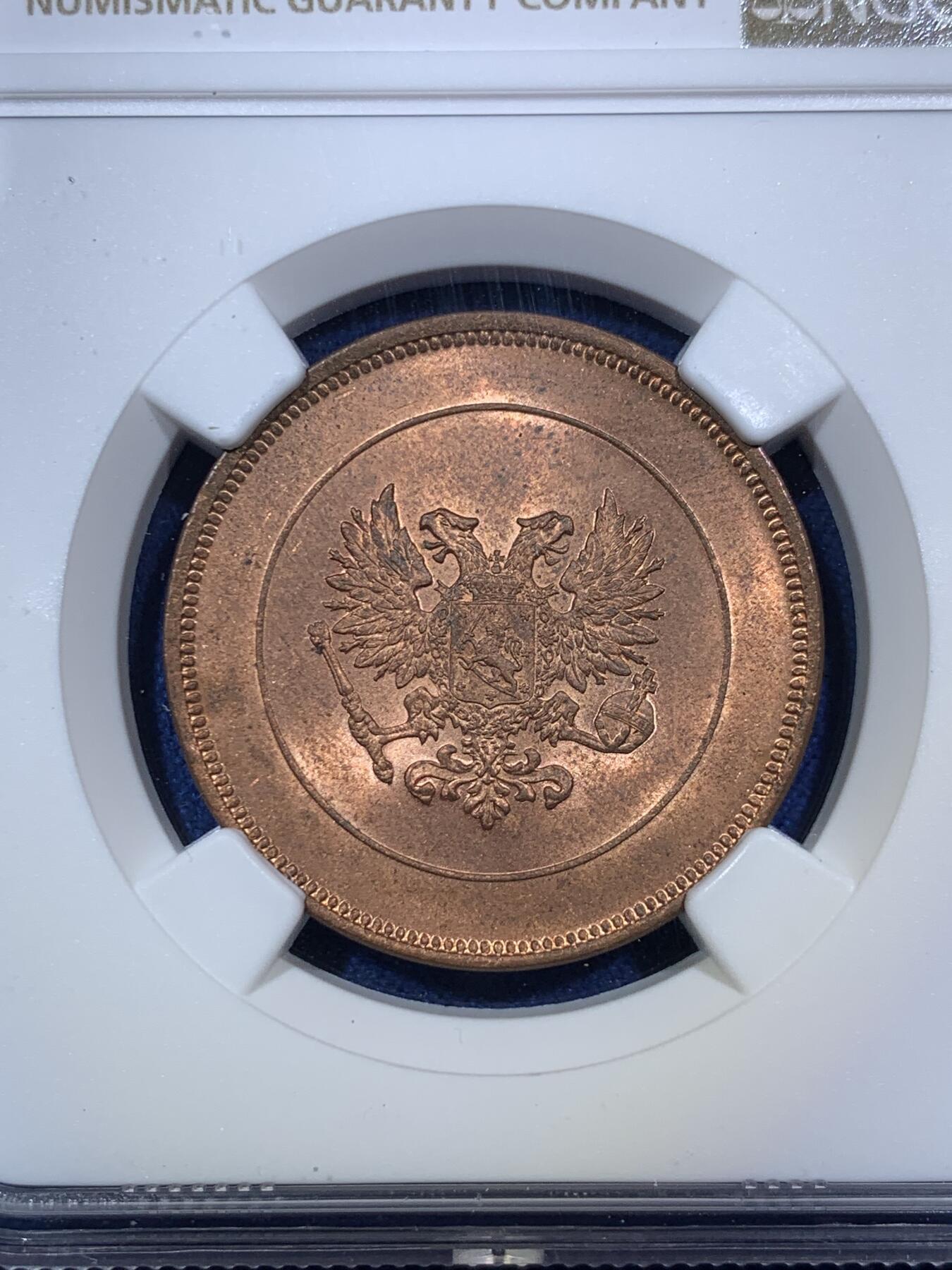 《竞宝斋》第294场- 周日，周一  2场连拍 （全场包邮） NGC MS64RB 俄占芬兰1917年克伦斯基临时政府无皇冠双头鹰10盆尼铜币