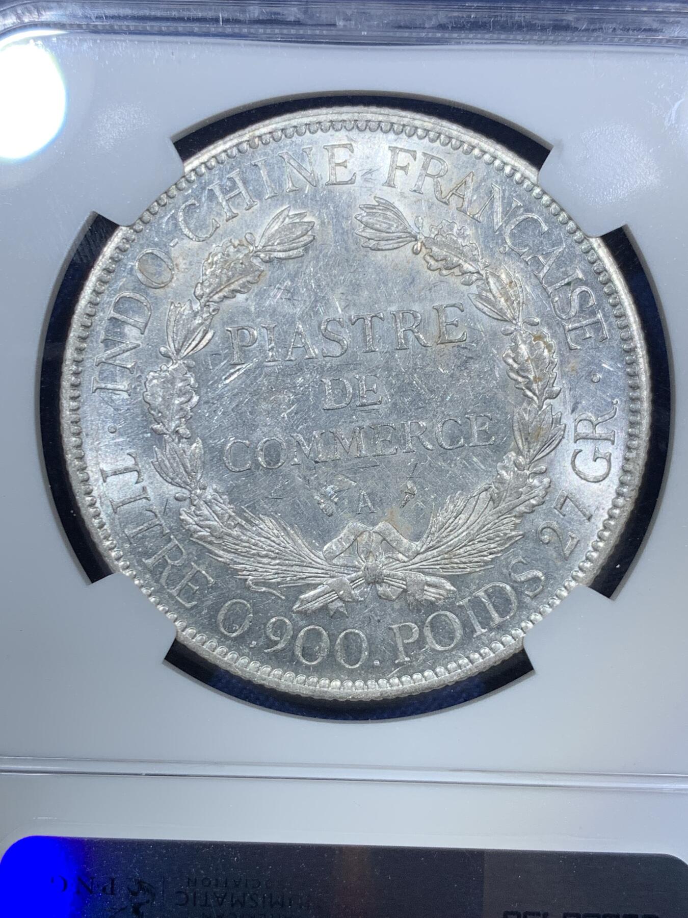 《竞宝斋》第294场- 周日，周一  2场连拍 （全场包邮） NGC UNCD 法属印支1925年坐洋1皮阿斯特银币