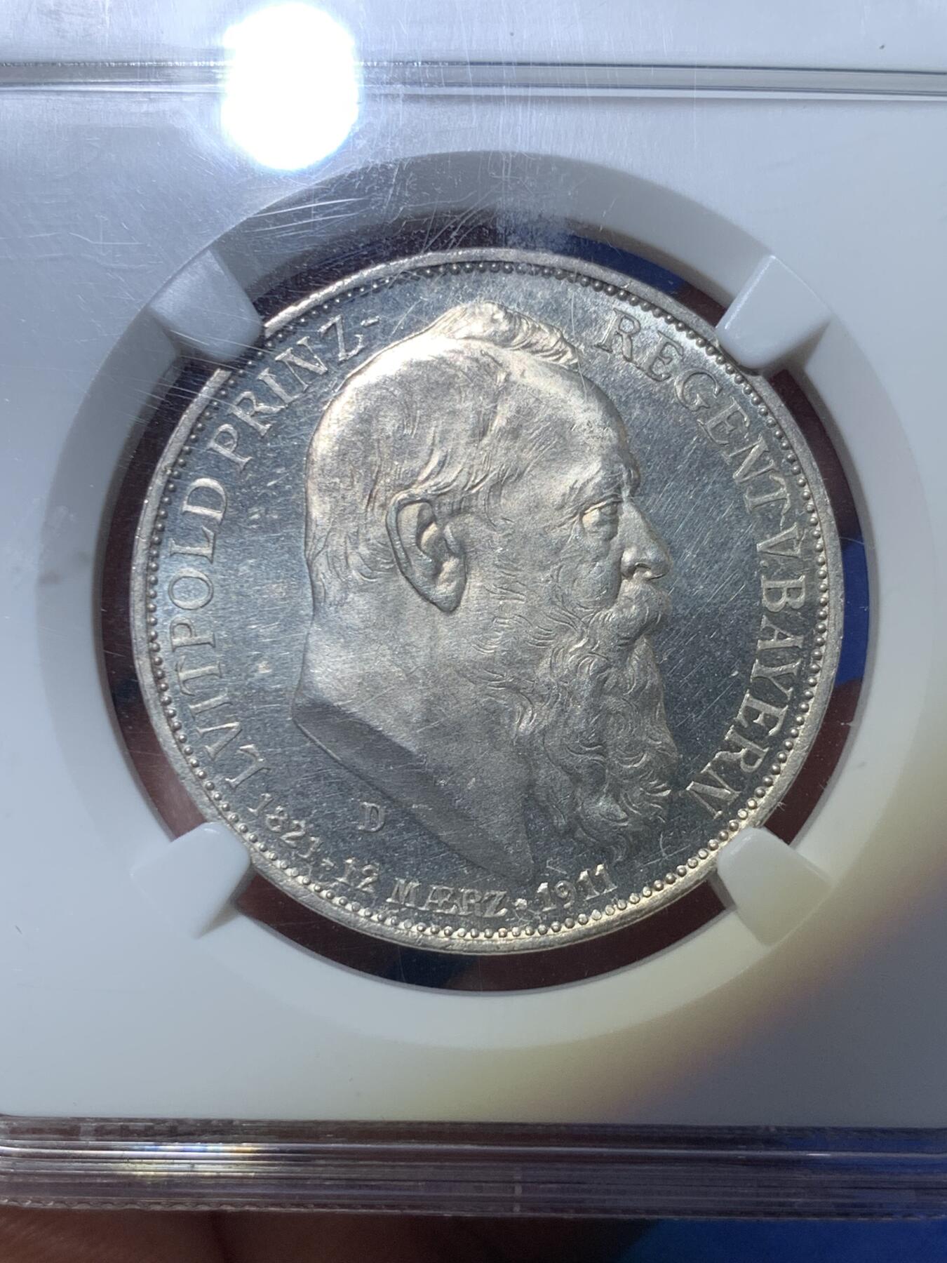 《竞宝斋》第294场- 周日，周一  2场连拍 （全场包邮） NGC MS64 德国巴伐利亚1911年利奥波德3马克银币