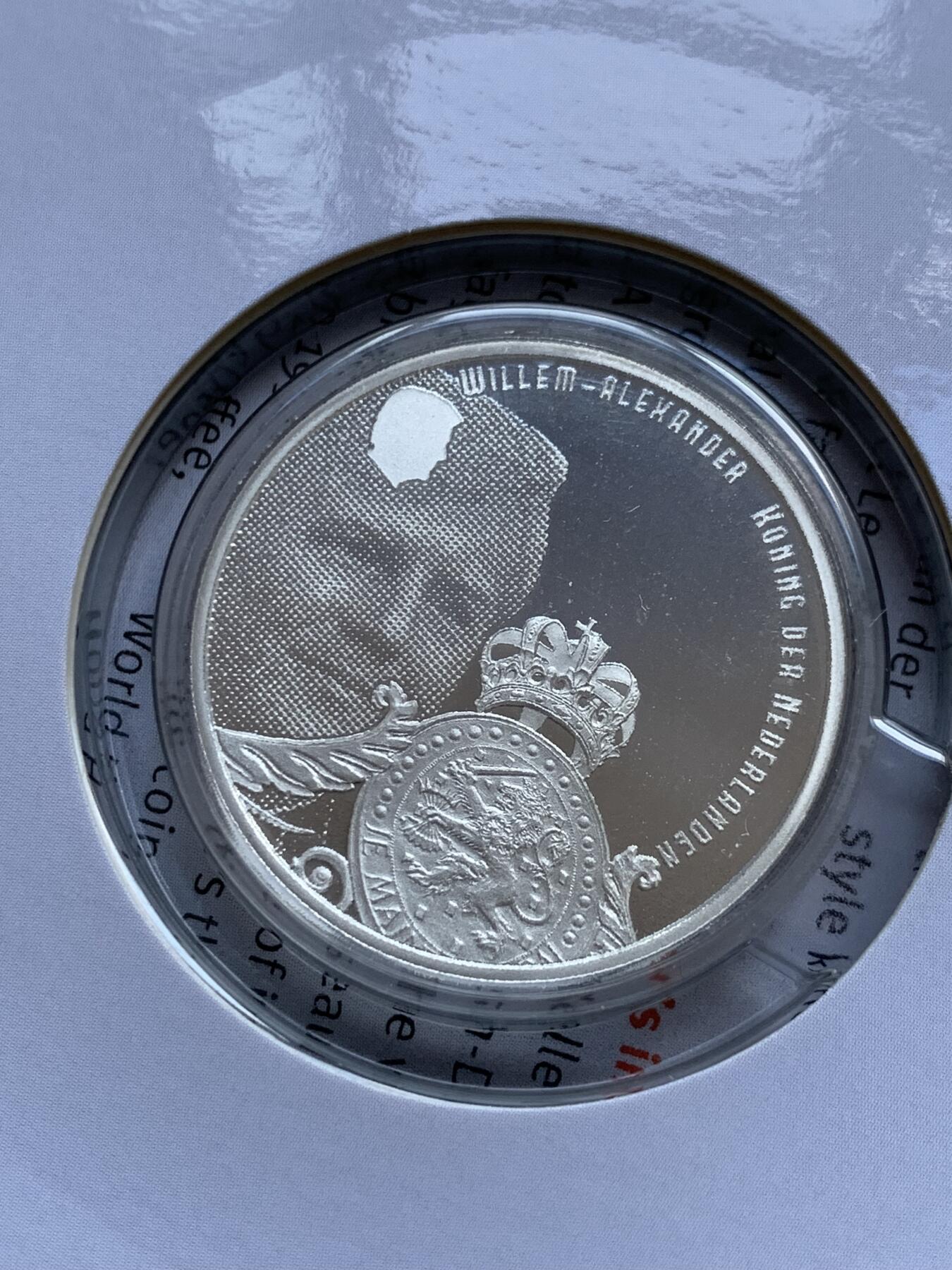 《竞宝斋》第294场- 周日，周一  2场连拍 （全场包邮） 2015年 荷兰 5欧元 Van Nelle 发行数量：12500 银0.925 15.5克 大版