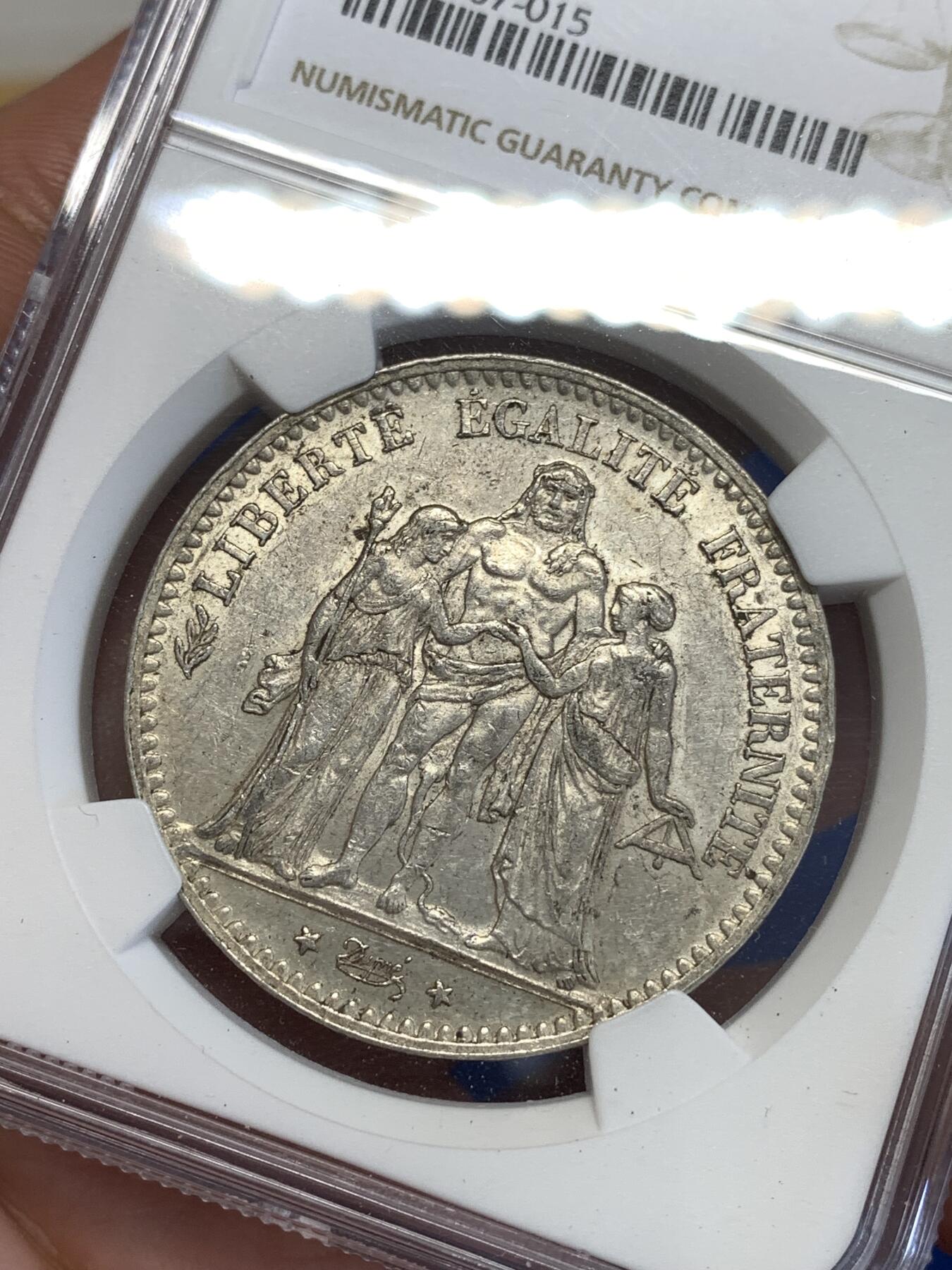 《竞宝斋》第294场- 周日，周一  2场连拍 （全场包邮） NGC AU58 法国1876A年大力神5法郎银币