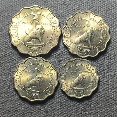 一百五十三期 八月第一拍 好品散币场 - 8.1.3巴拉圭大小面值清年一套，好品！