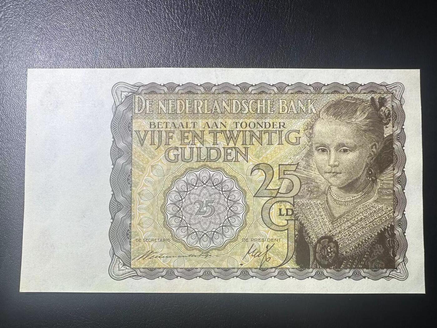 【Blue Auction】✨世界纸币精拍第520期【精】  荷兰 1940年25盾 黄色小女孩 AU品相 （卖家发货）