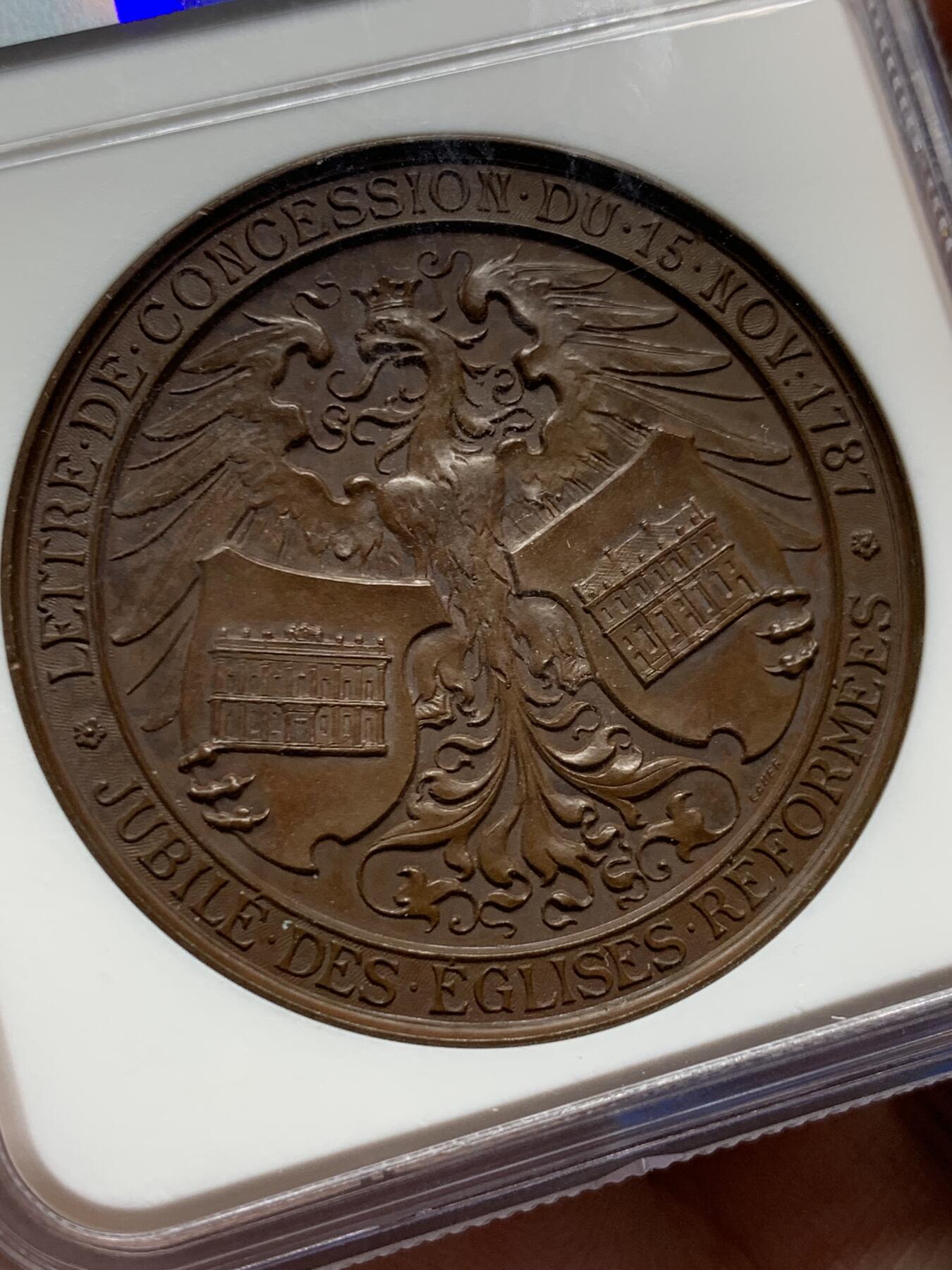 《竞宝斋》第294场- 周日，周一  2场连拍 （全场包邮） NGC MS62 德国 1887年法兰克福 改革百年纪念 铜章 双面精细制作 希见品种