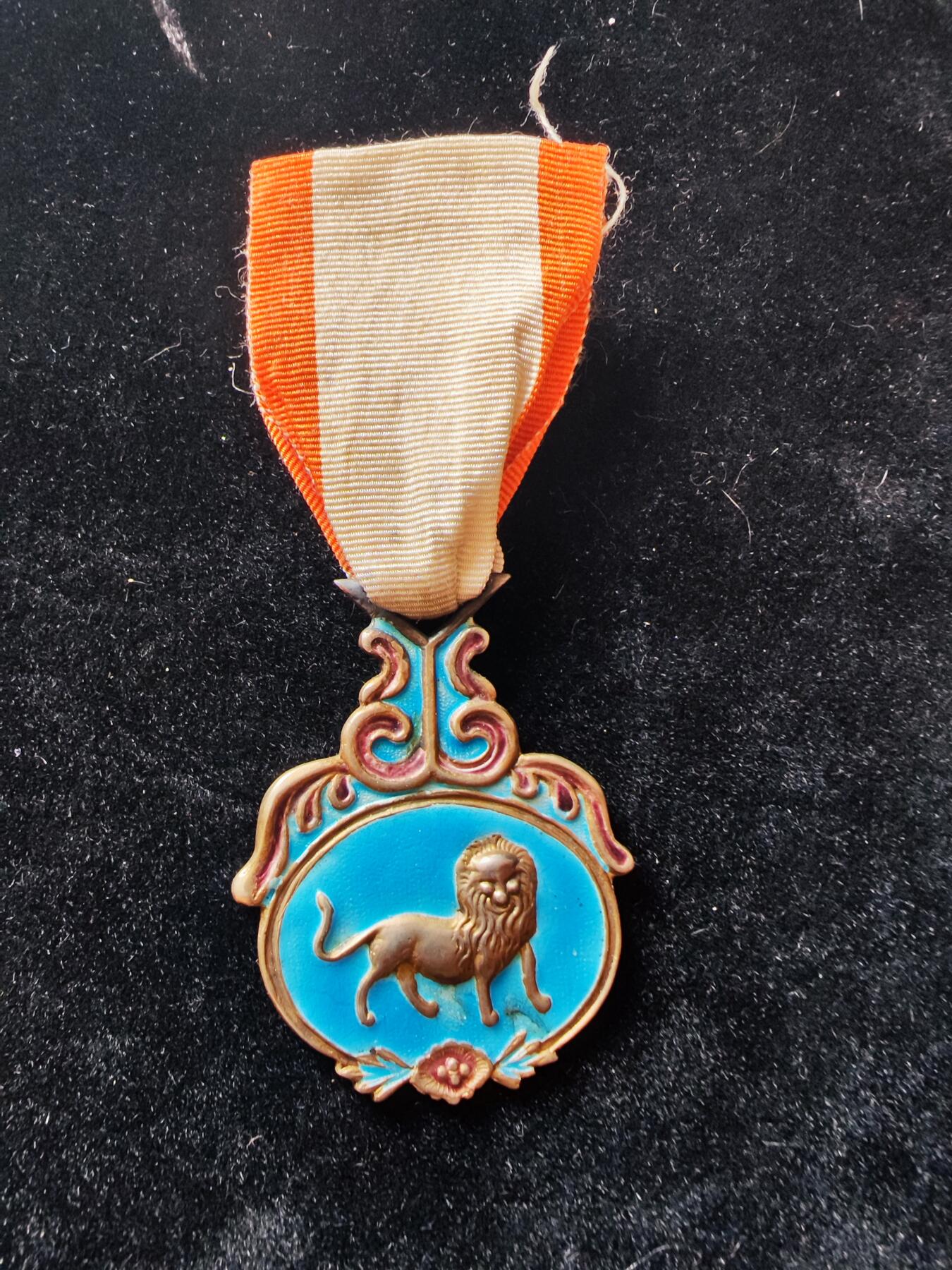 历代徽章29 甘肃省长一等奖章