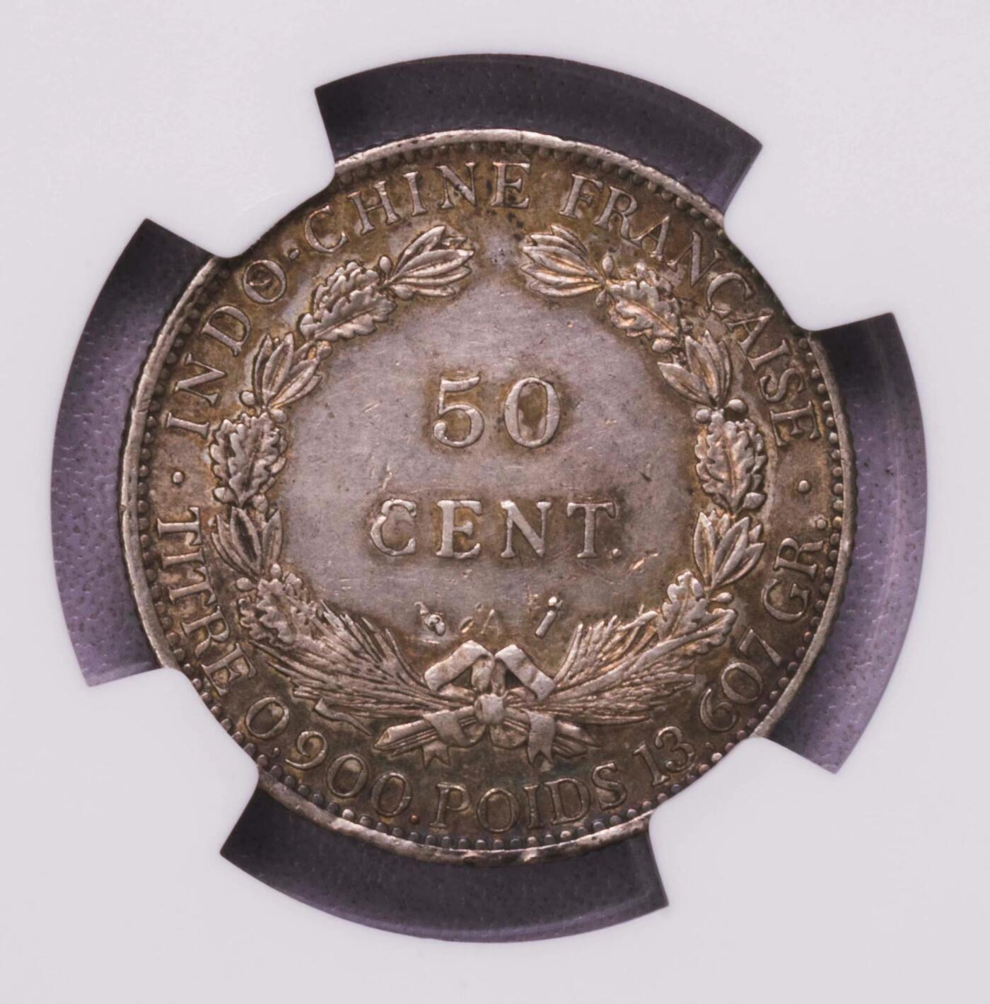NGC-AU58 1894印支坐洋50分银币老包浆