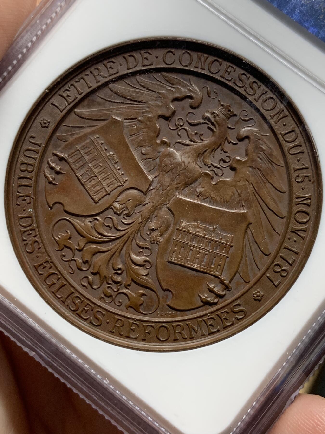 《竞宝斋》第294场- 周日，周一  2场连拍 （全场包邮） NGC MS62 德国 1887年法兰克福 改革百年纪念 铜章 双面精细制作 希见品种