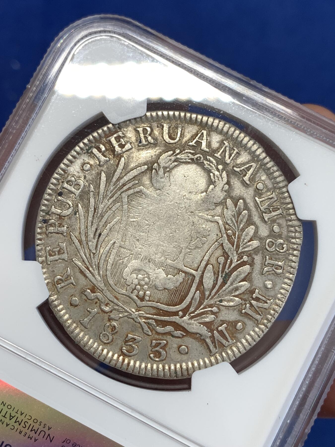 《竞宝斋》第294场- 周日，周一  2场连拍 （全场包邮） NGC VFD 秘鲁 1833年 站人8瑞尔 大银币 少见品种