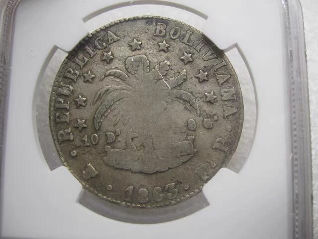 NGC-VF35玻利维亚1863年8索尔克朗银币