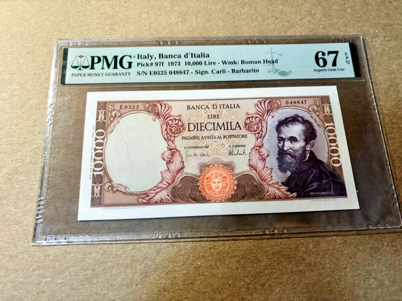 【Blue Auction】✨世界纸币精拍第520期【精】 意大利 1973年10000里拉 PMG67EPQ 高分 米开朗基罗