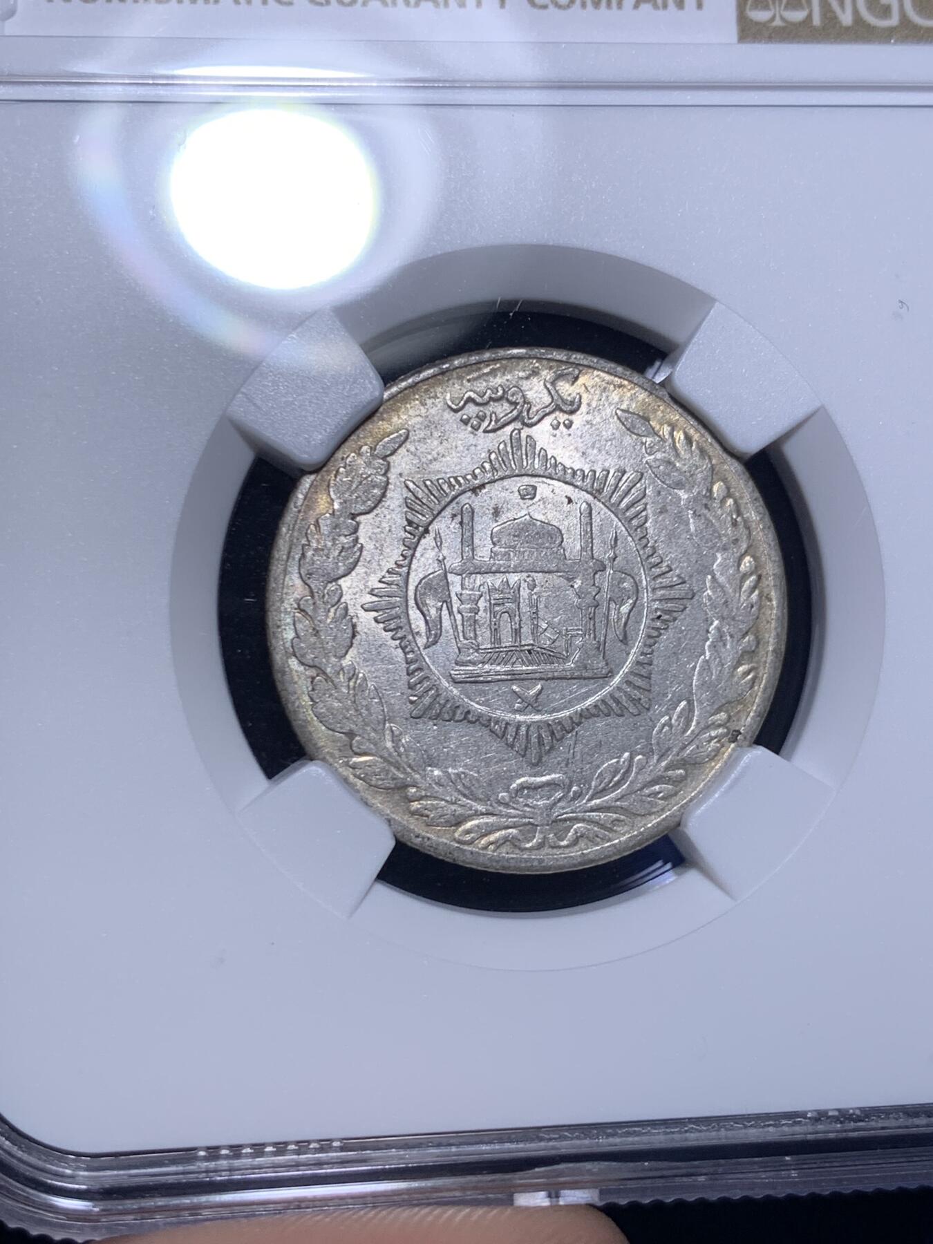 《竞宝斋》第294场- 周日，周一  2场连拍 （全场包邮） 唯一亚军分 NGC MS62 阿富汗 1914 1卢比 银币