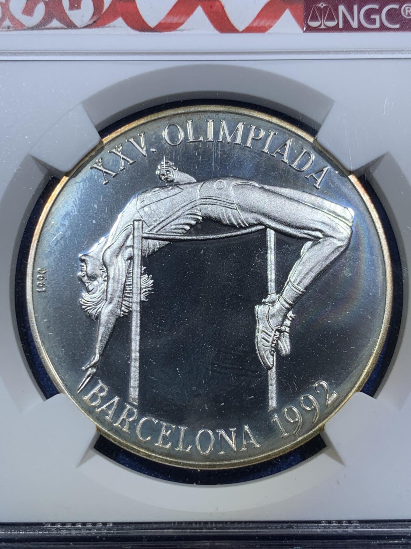 《竞宝斋》第294场- 周日，周一  2场连拍 （全场包邮） NGC PF67CAMEO 古巴1990年奥运会跳高纪念银币 红丝带标签