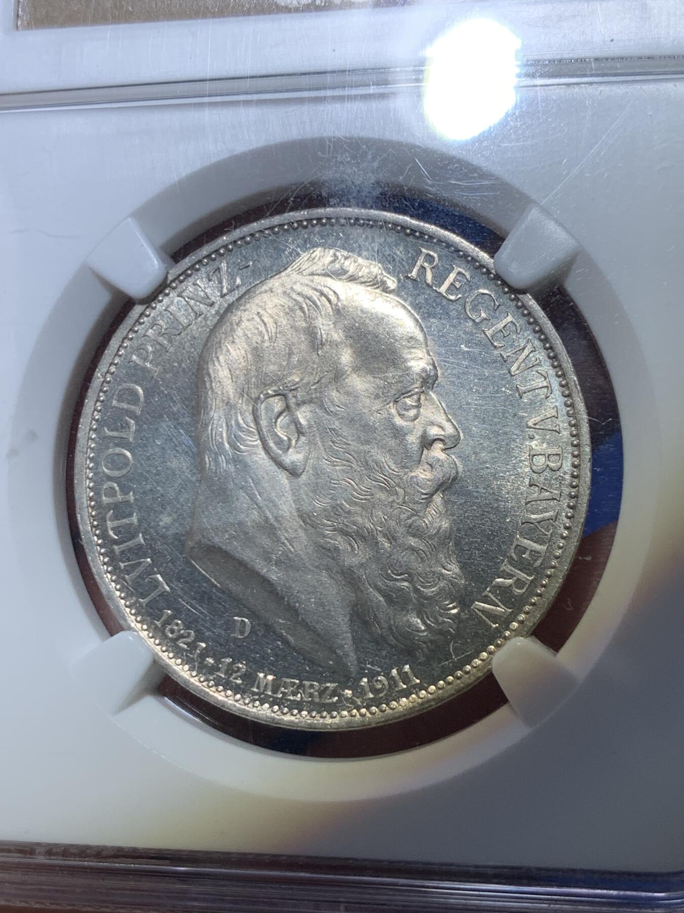 《竞宝斋》第294场- 周日，周一  2场连拍 （全场包邮） NGC MS64 德国巴伐利亚1911年利奥波德3马克银币