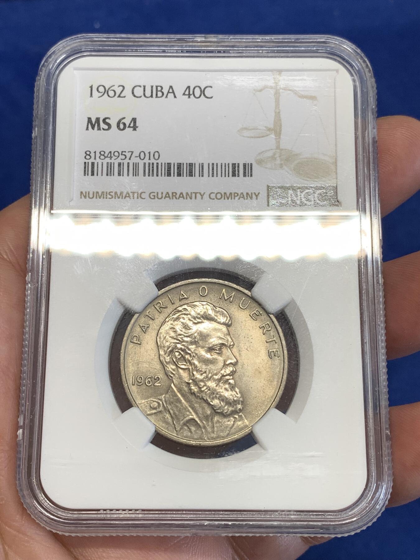 《竞宝斋》第294场- 周日，周一  2场连拍 （全场包邮） NGC MS64 少见面值 1962 古巴 40分 古巴民族英雄卡米洛·西恩富戈斯纪念 两面转光好品