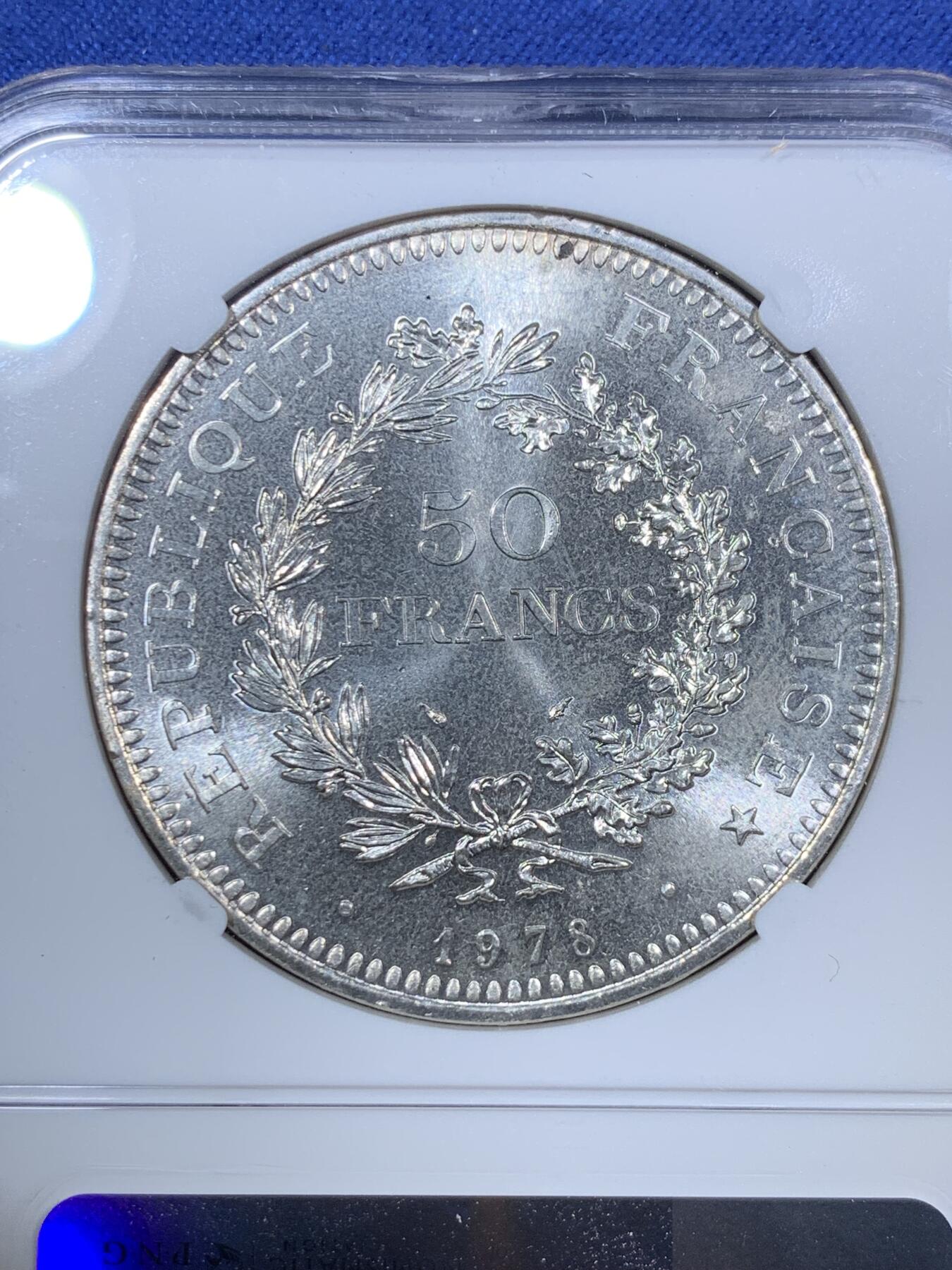 《竞宝斋》第294场- 周日，周一  2场连拍 （全场包邮） NGC MS65 法国1978年大力神50法郎银币 大规格