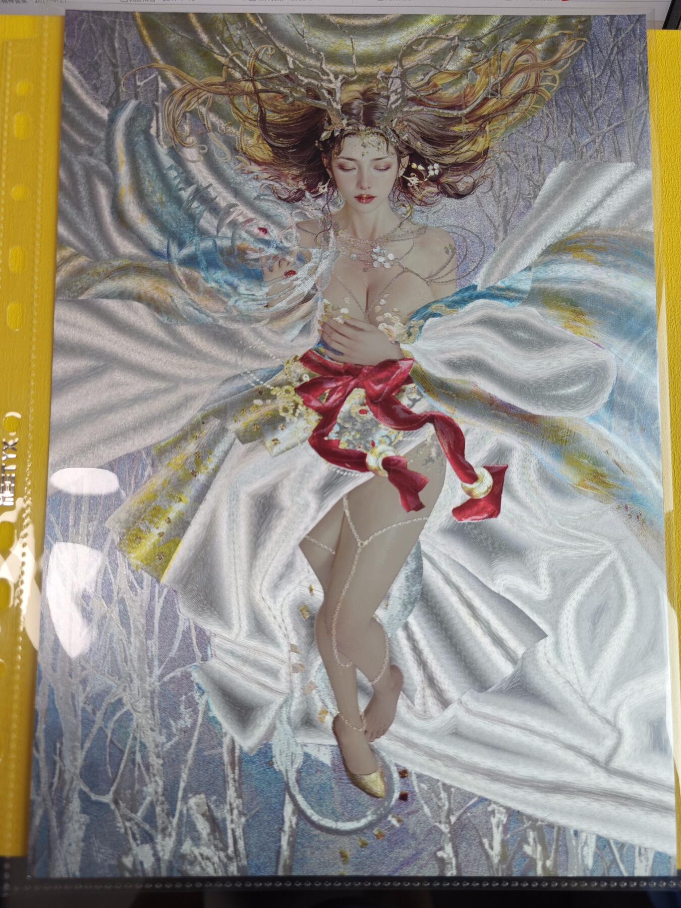 玩卡战线超级大甩拍第2期（好物、稀缺、镇册之宝齐上阵！） 燎原-刷子龙女A4粗闪大卡，编号82